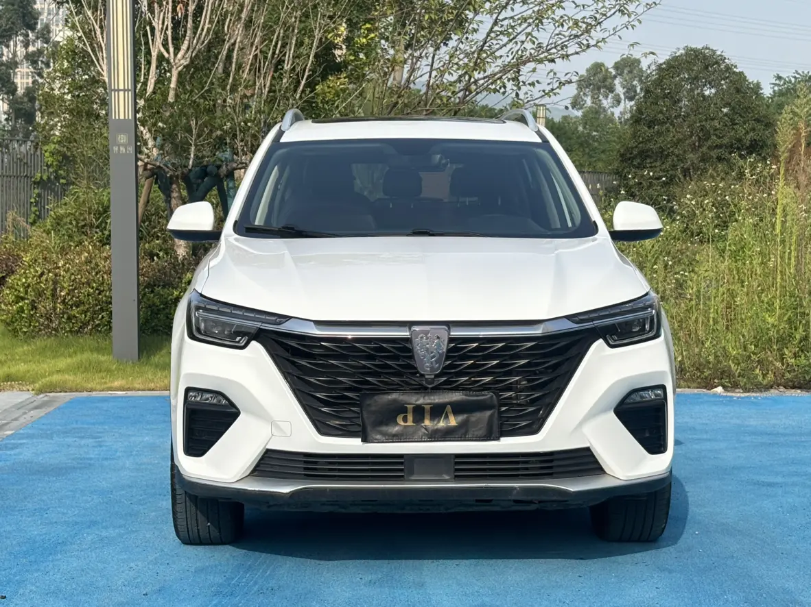 Roewe RX5