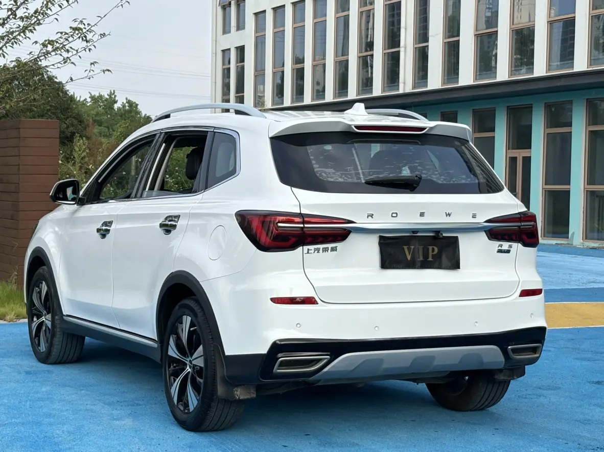 Roewe RX5