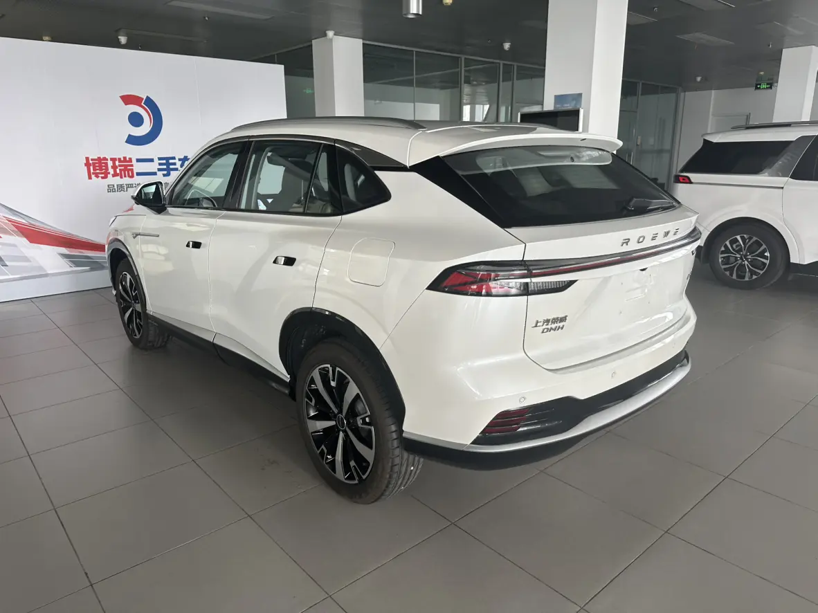 Roewe D5X DMH
