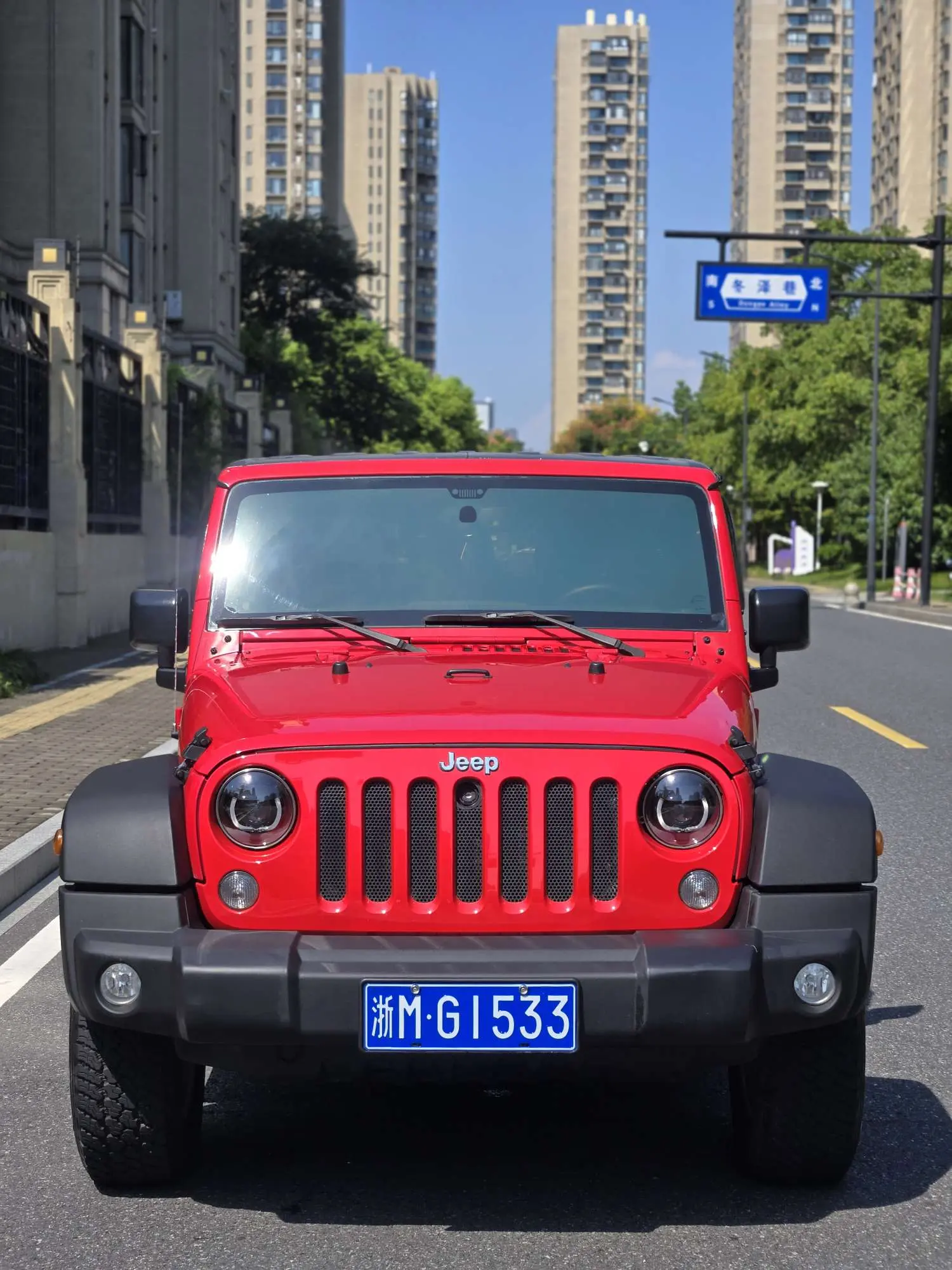 Jeep Wrangler