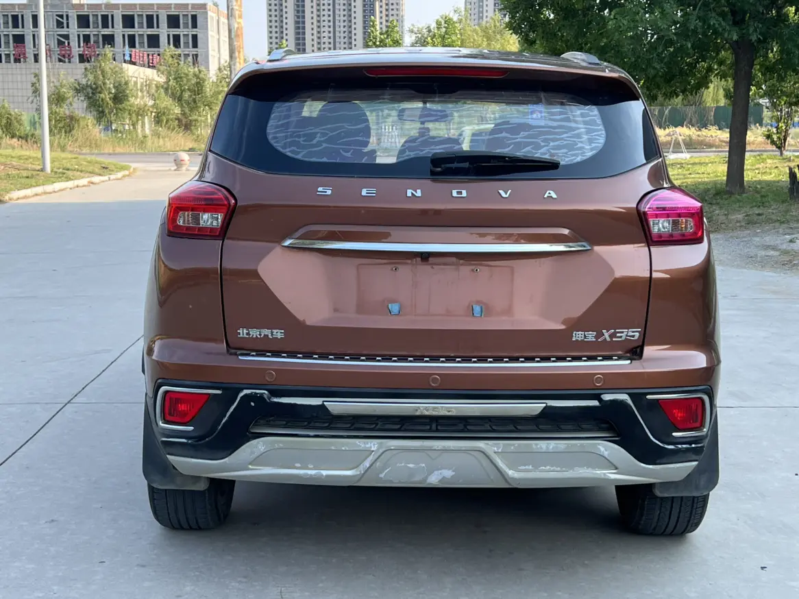 BAIC Shenbao X35