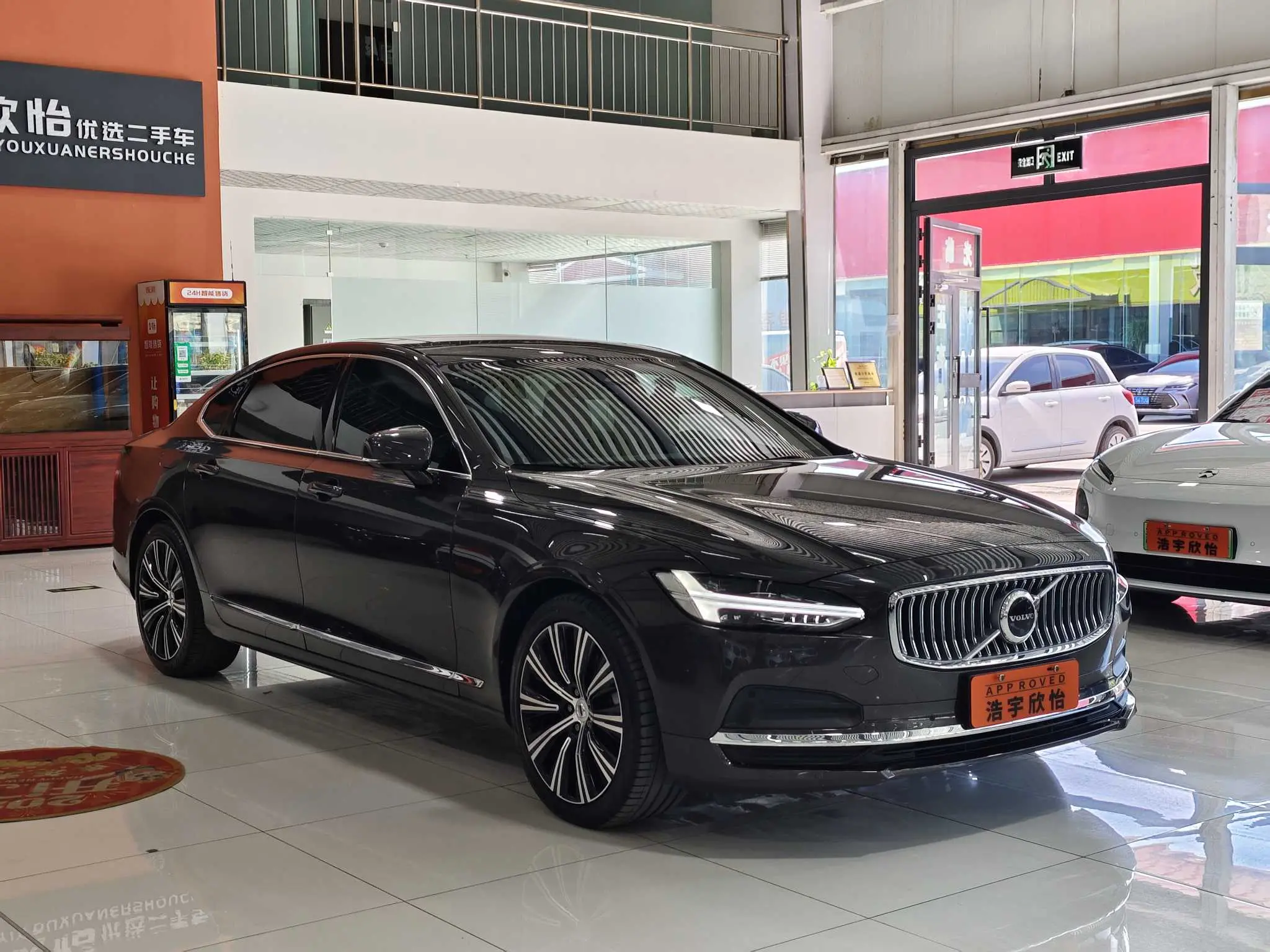 Volvo S90