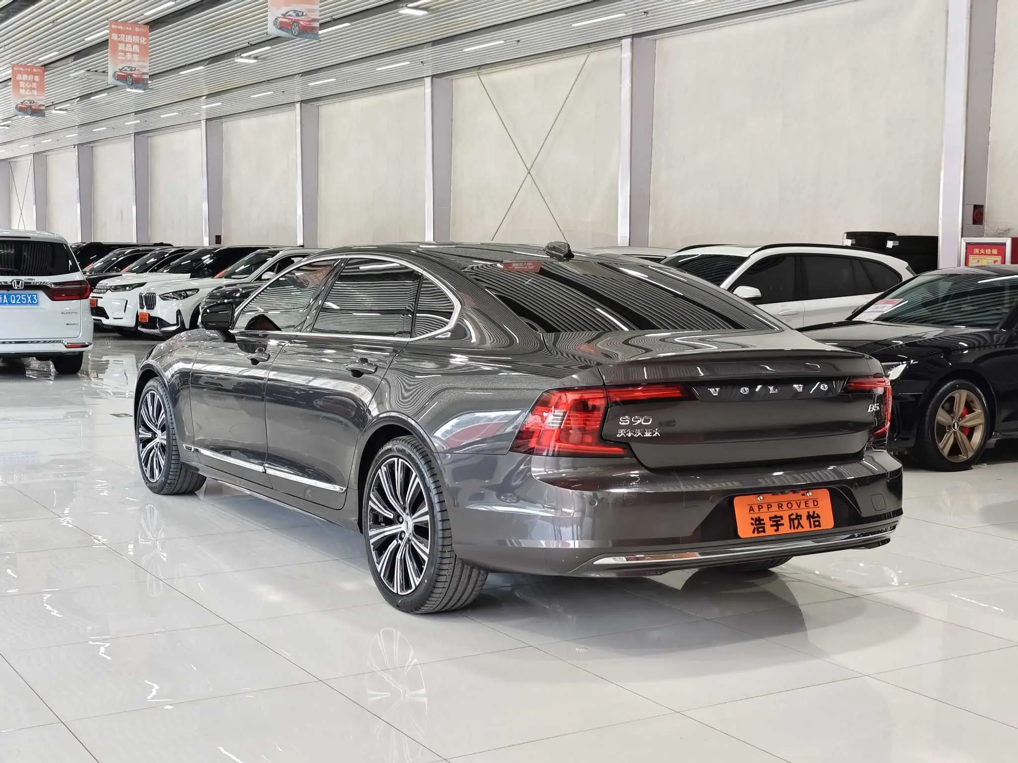 Volvo S90