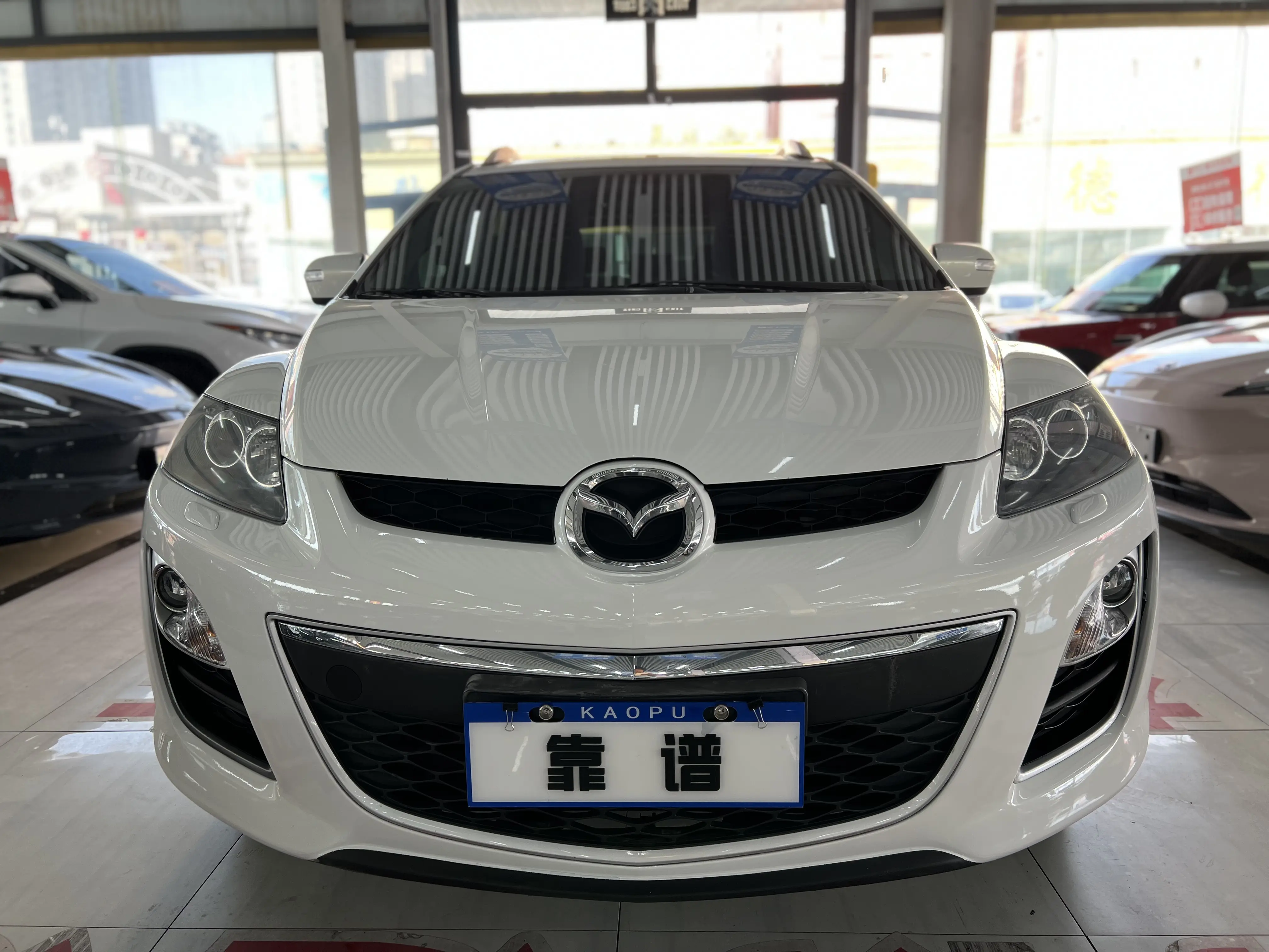 Mazda CX-7