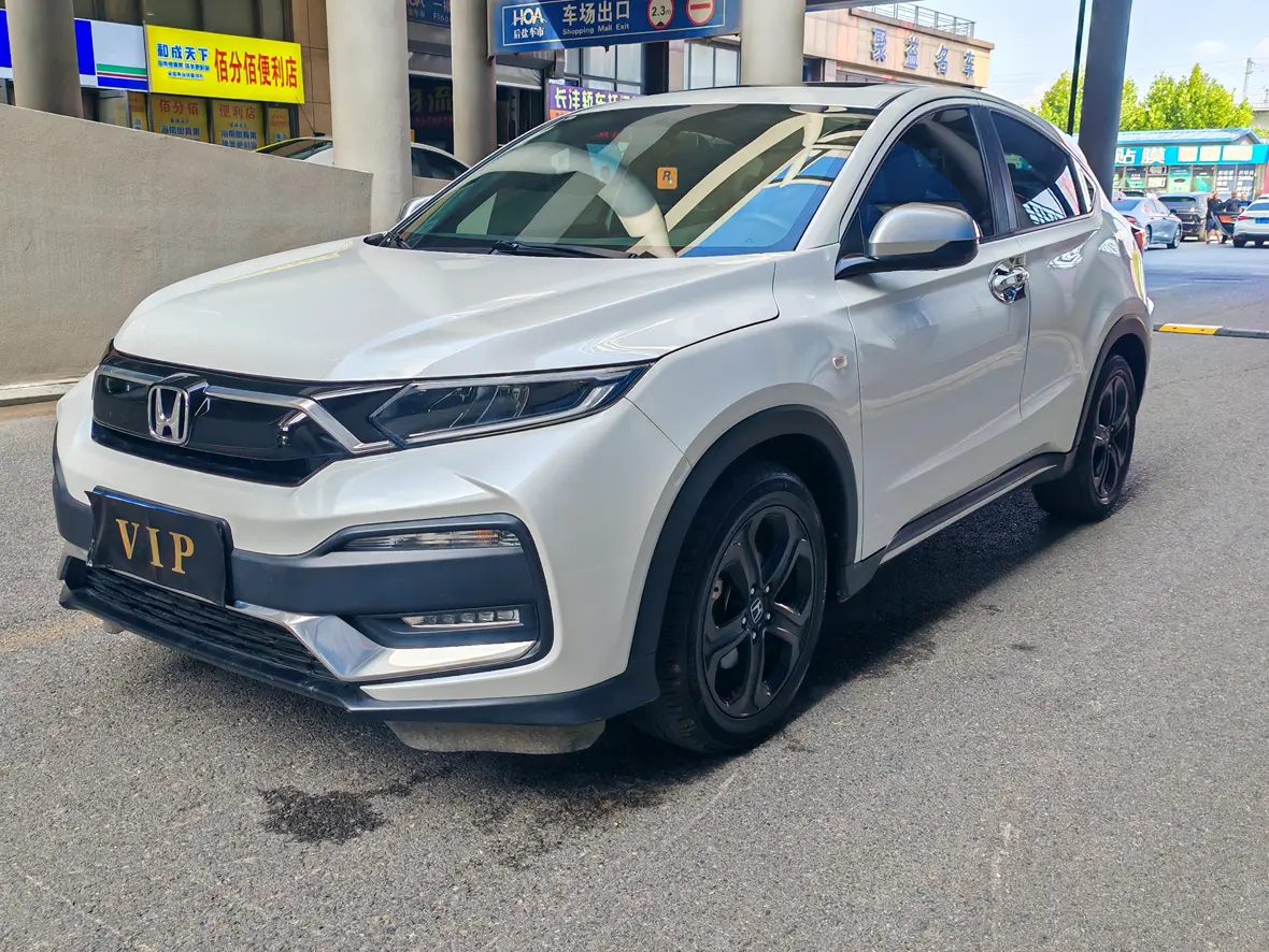Honda XR-V