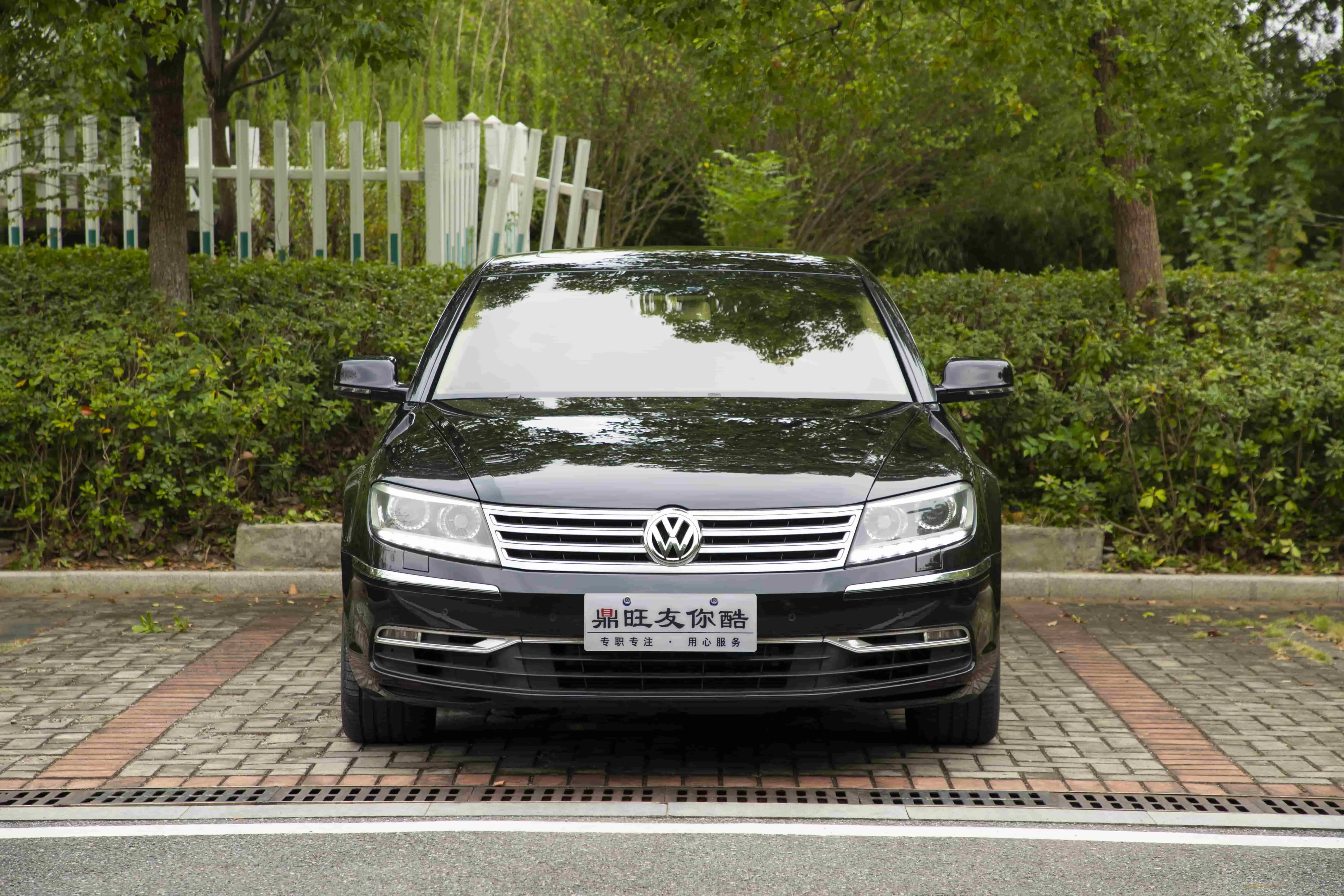 Volkswagen Phaeton