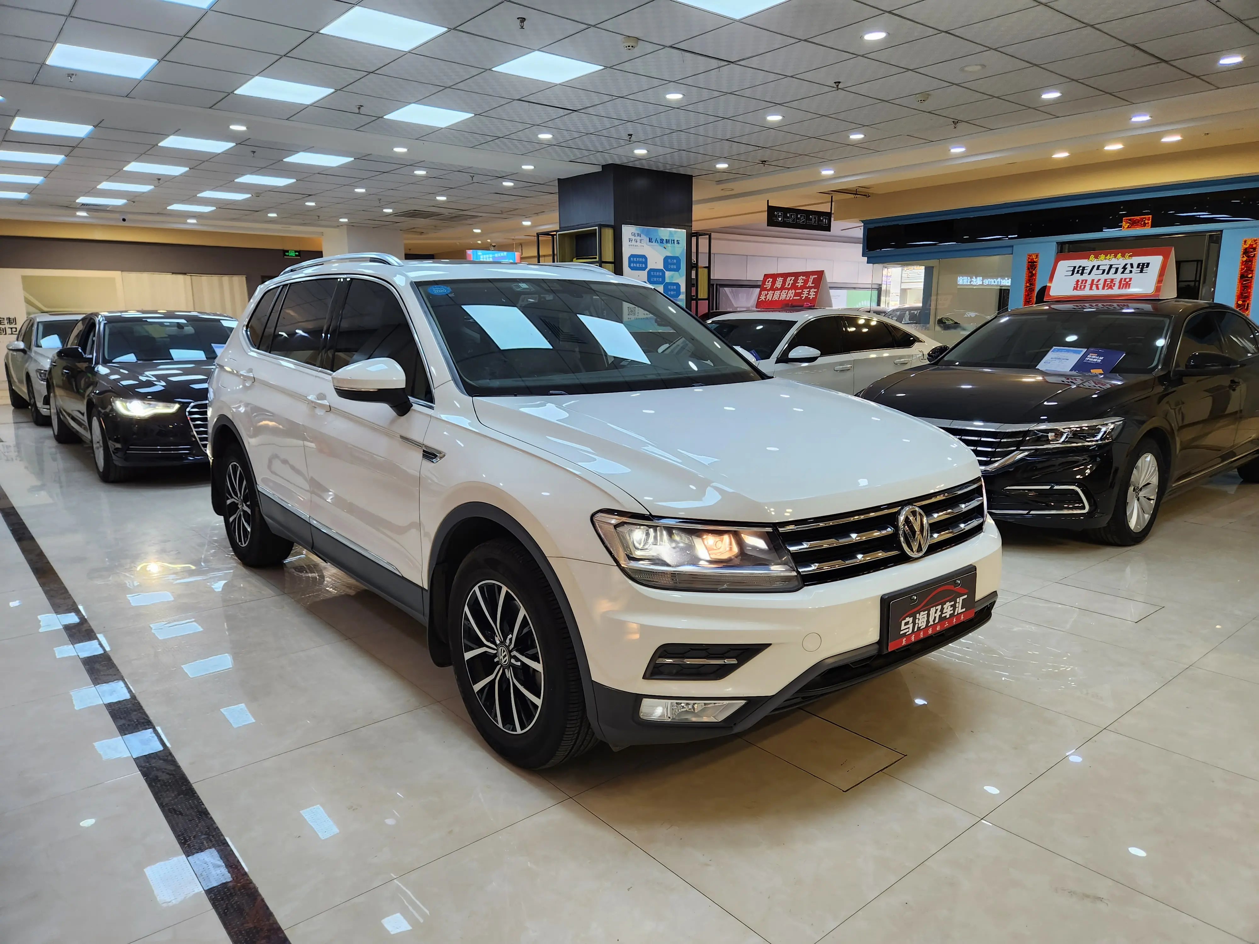 Volkswagen Tiguan L