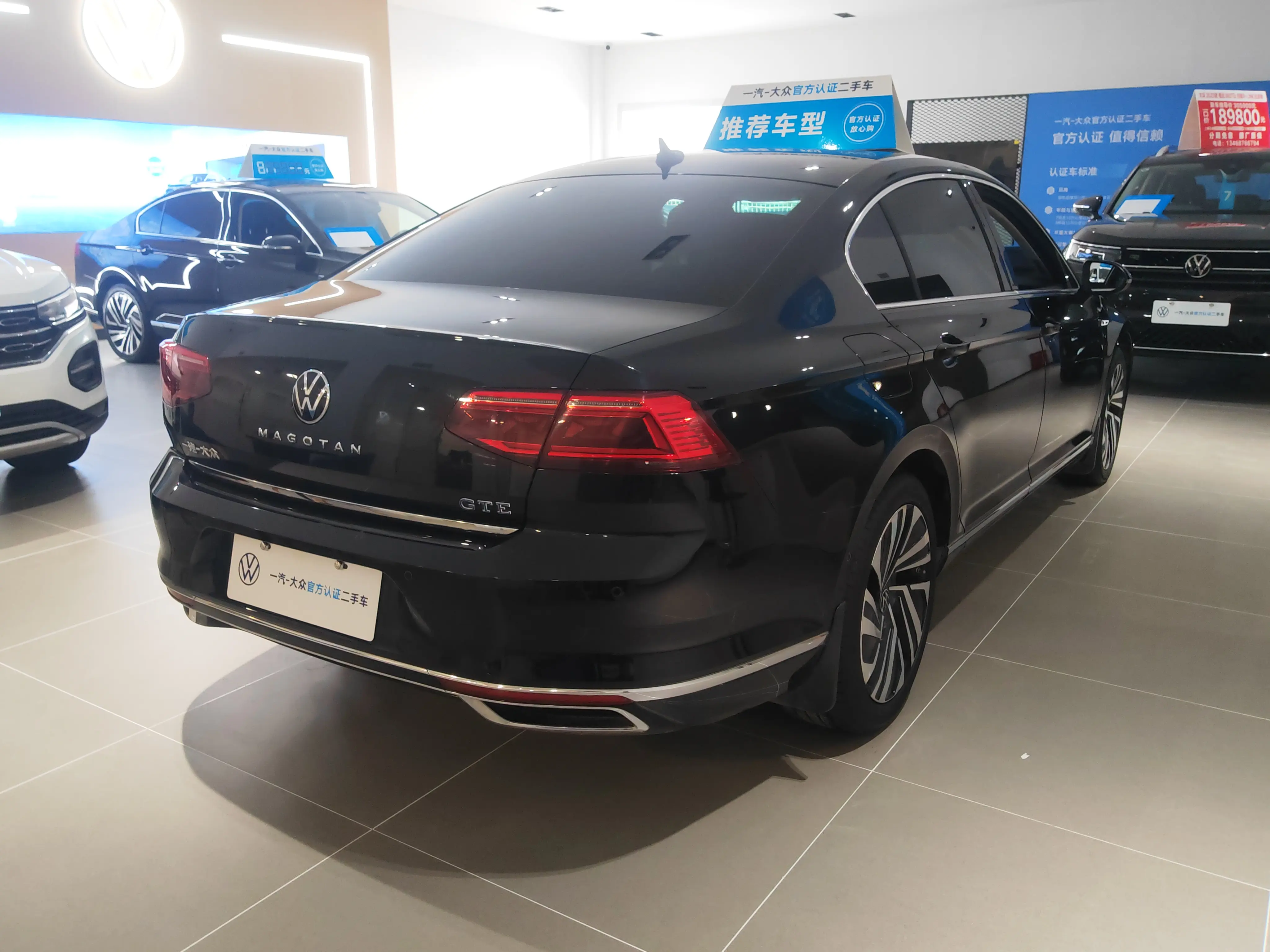 Volkswagen Magotan GTE