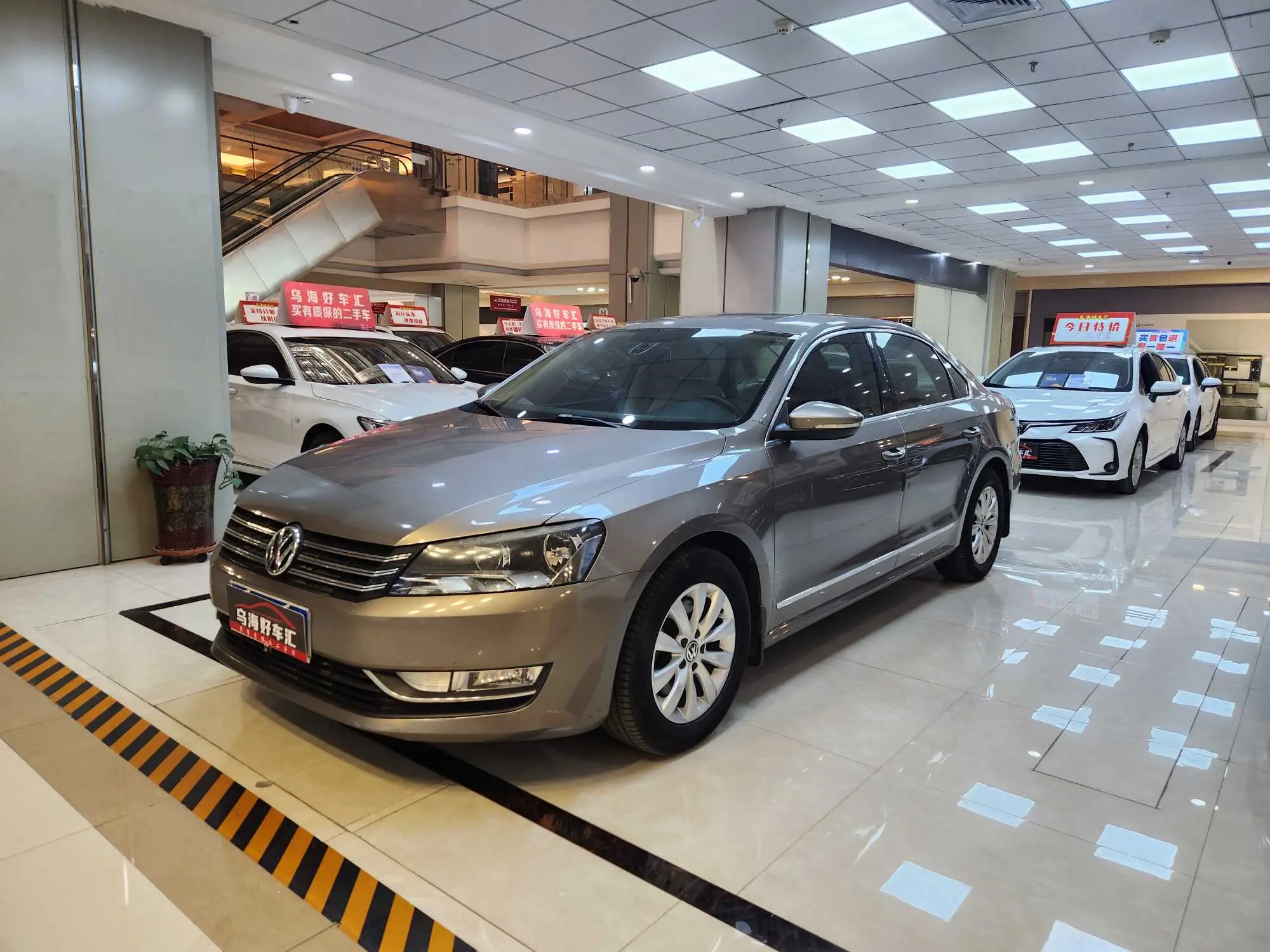 Volkswagen Passat  из Китая
