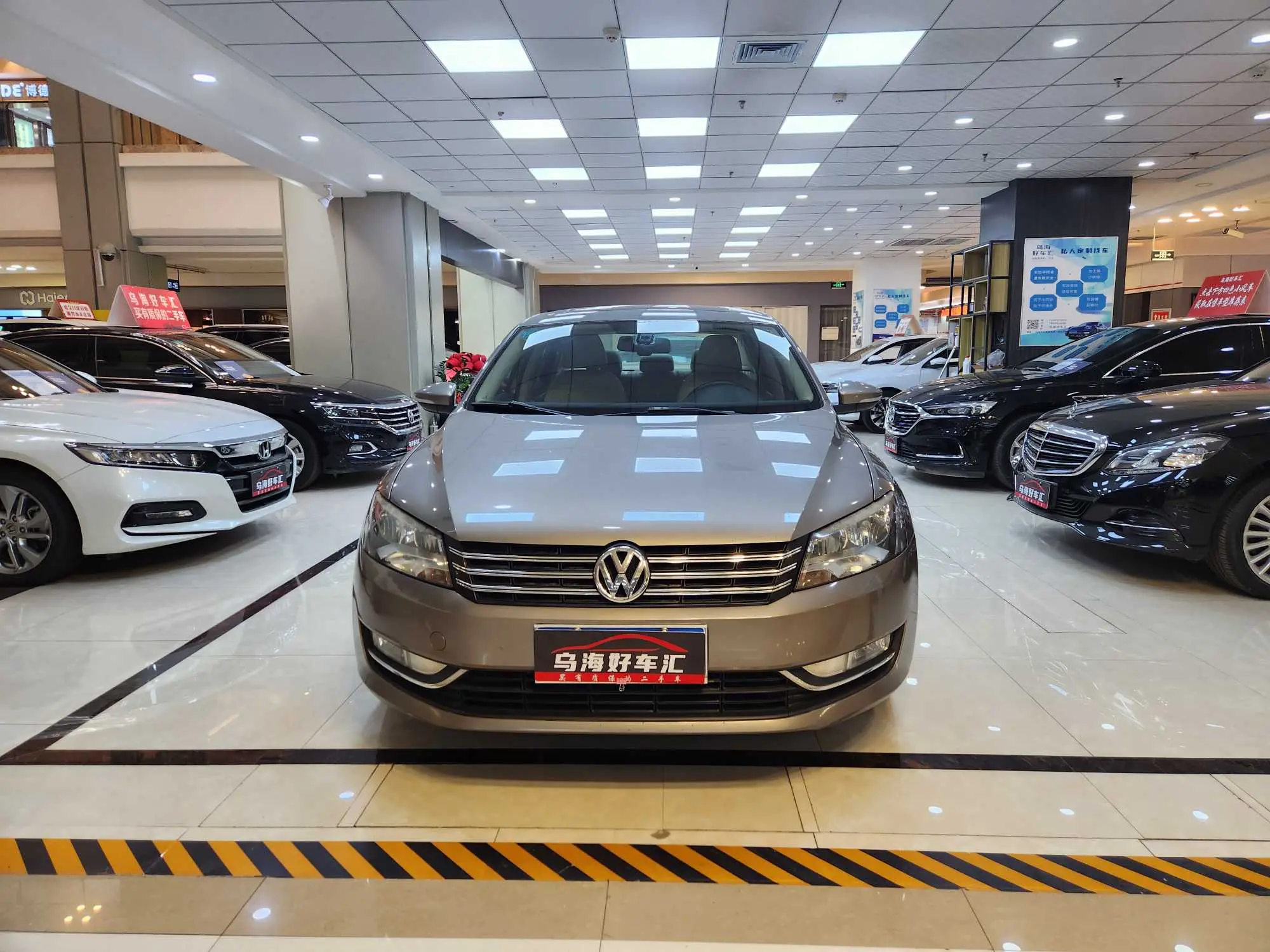 Volkswagen Passat  из Китая