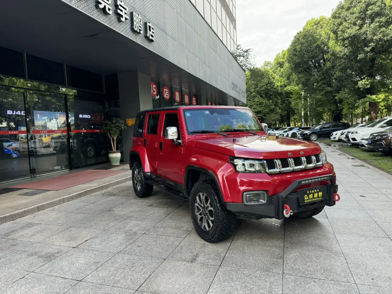 BAIC Beijing Off-road BJ40