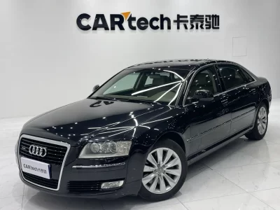 Audi A8, 2009 — купить с доставкой из Китая