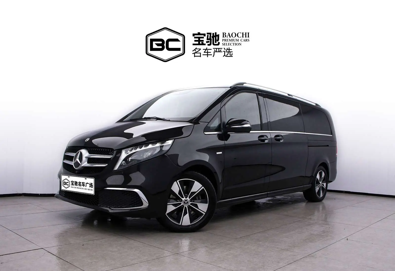 Mercedes-Benz Mercedes Benz V Class