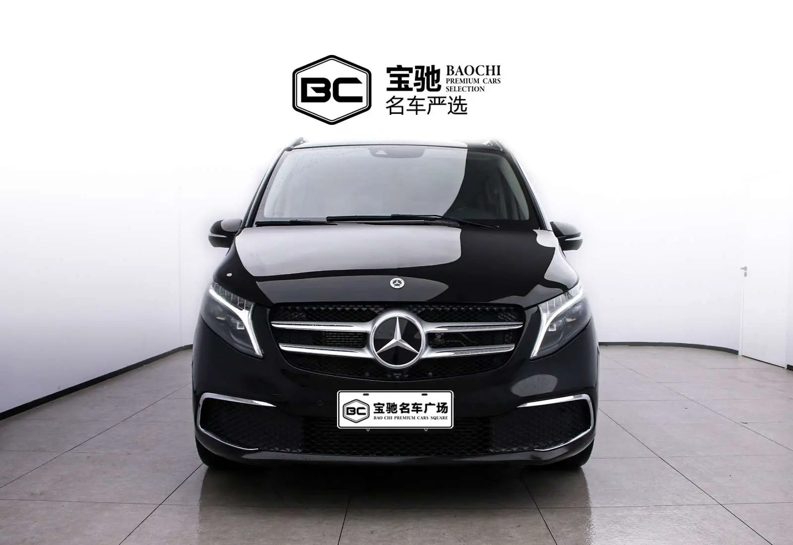 Mercedes-Benz Mercedes Benz V Class