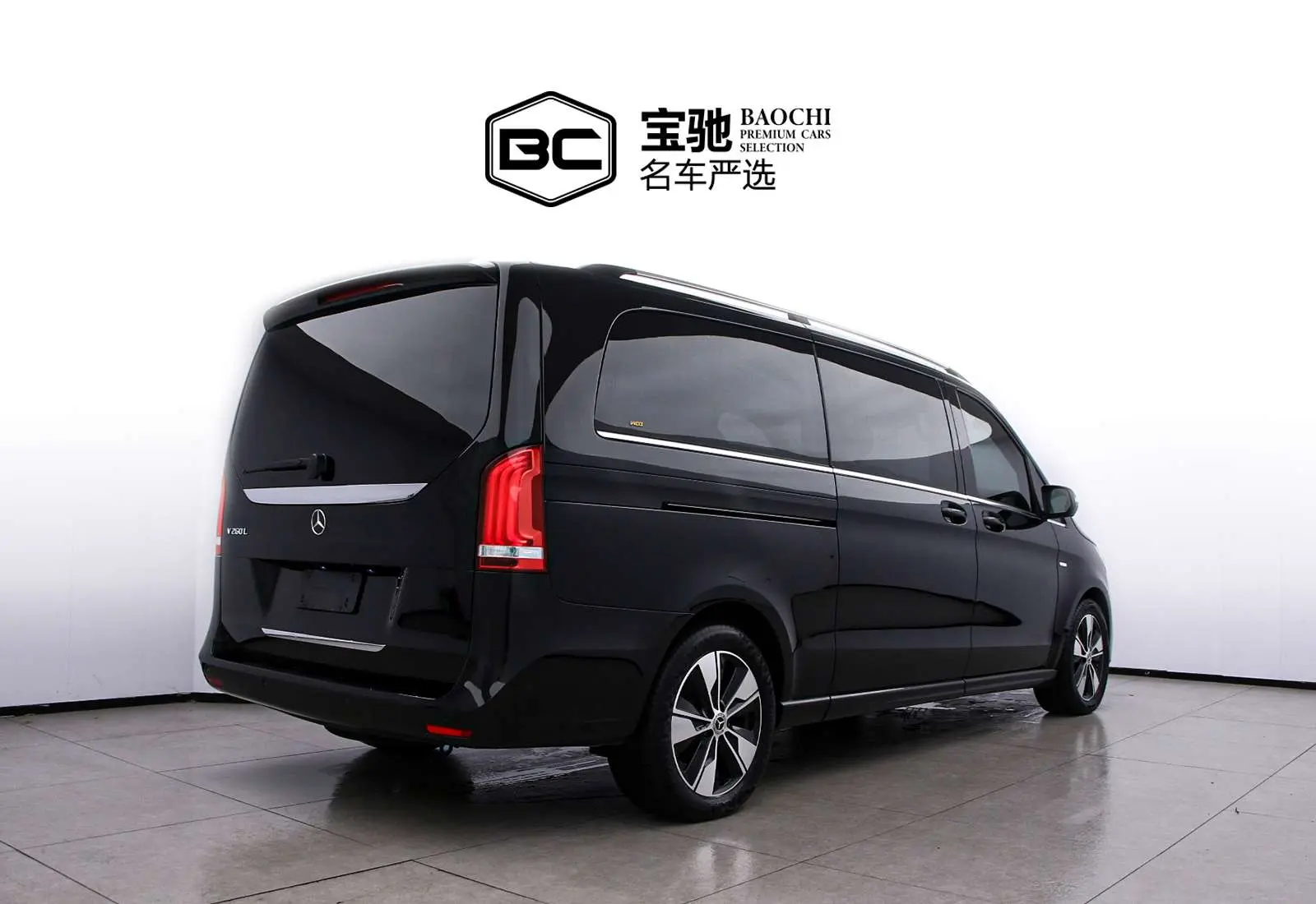 Mercedes-Benz Mercedes Benz V Class