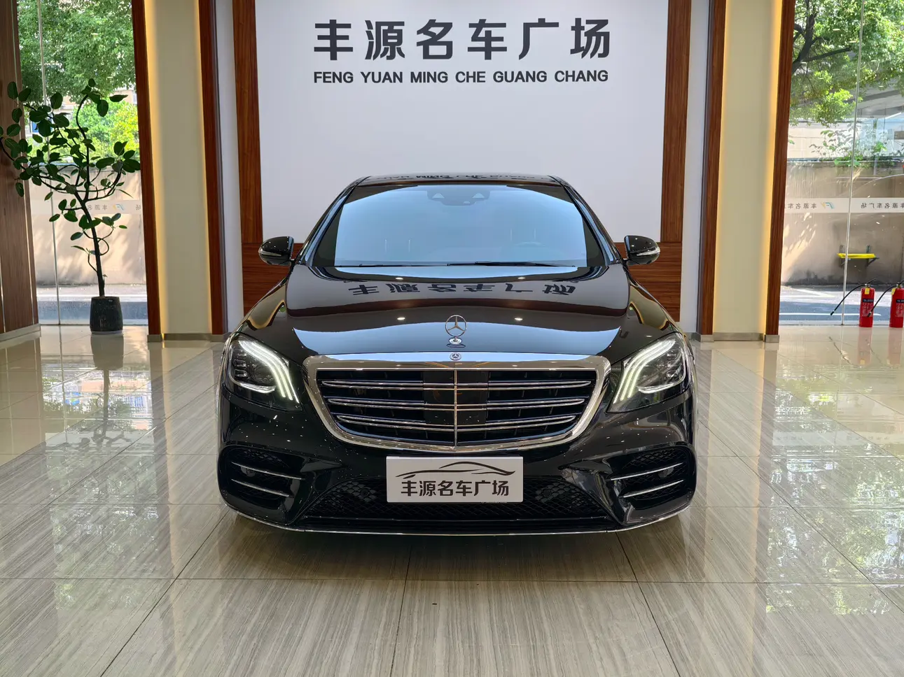 Mercedes-Benz Mercedes Benz S Class