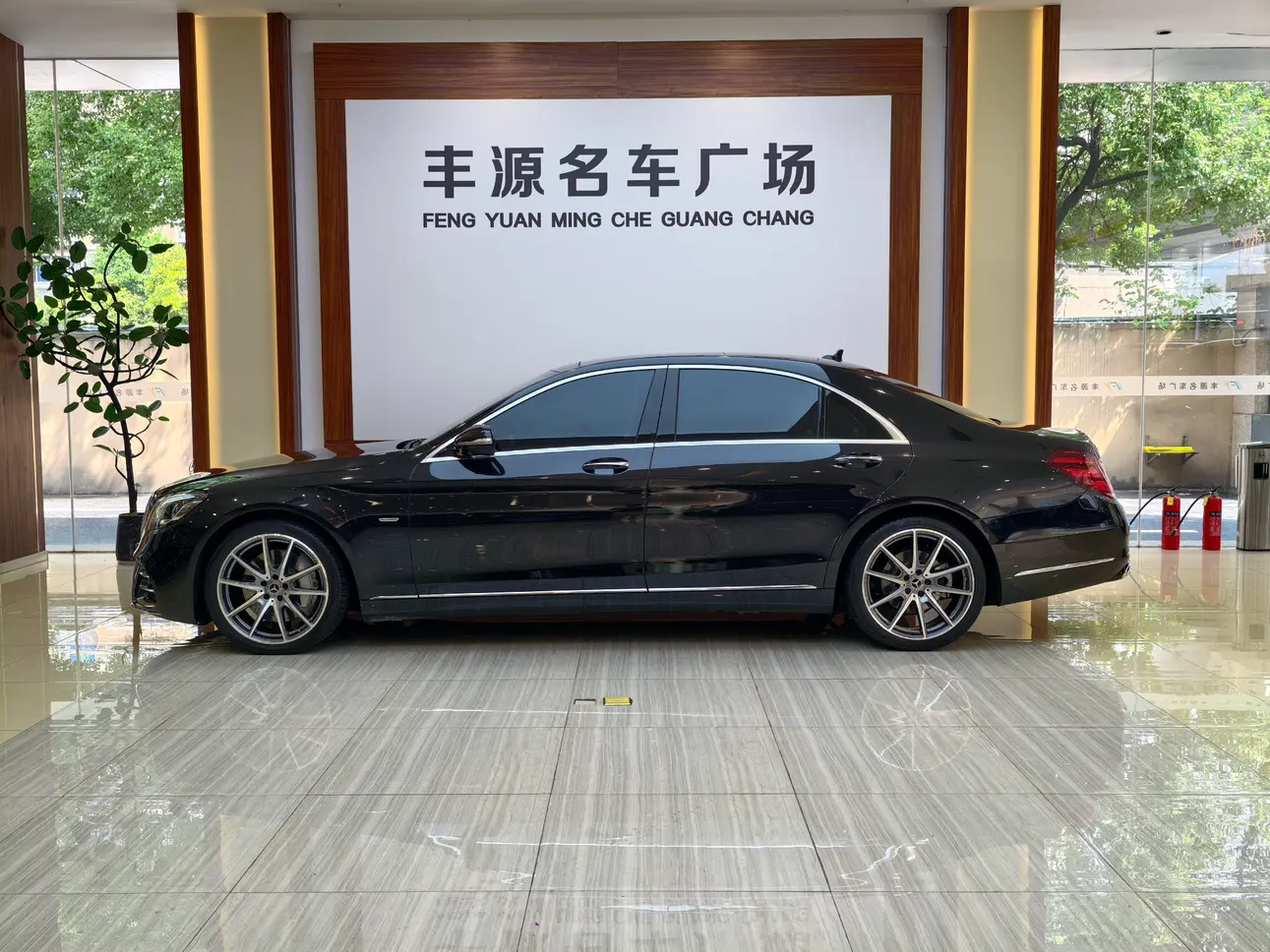 Mercedes-Benz Mercedes Benz S Class