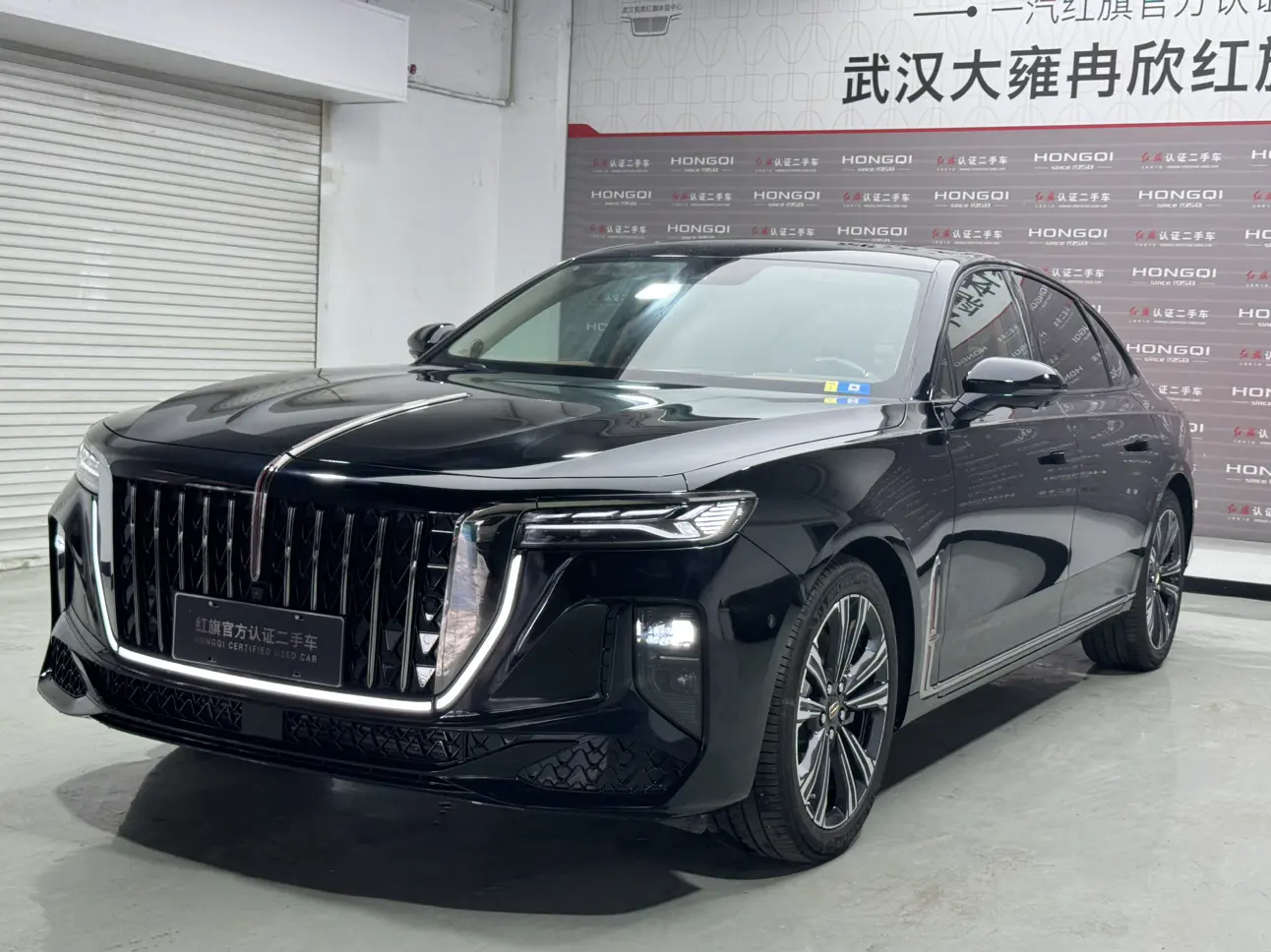 Hongqi H9