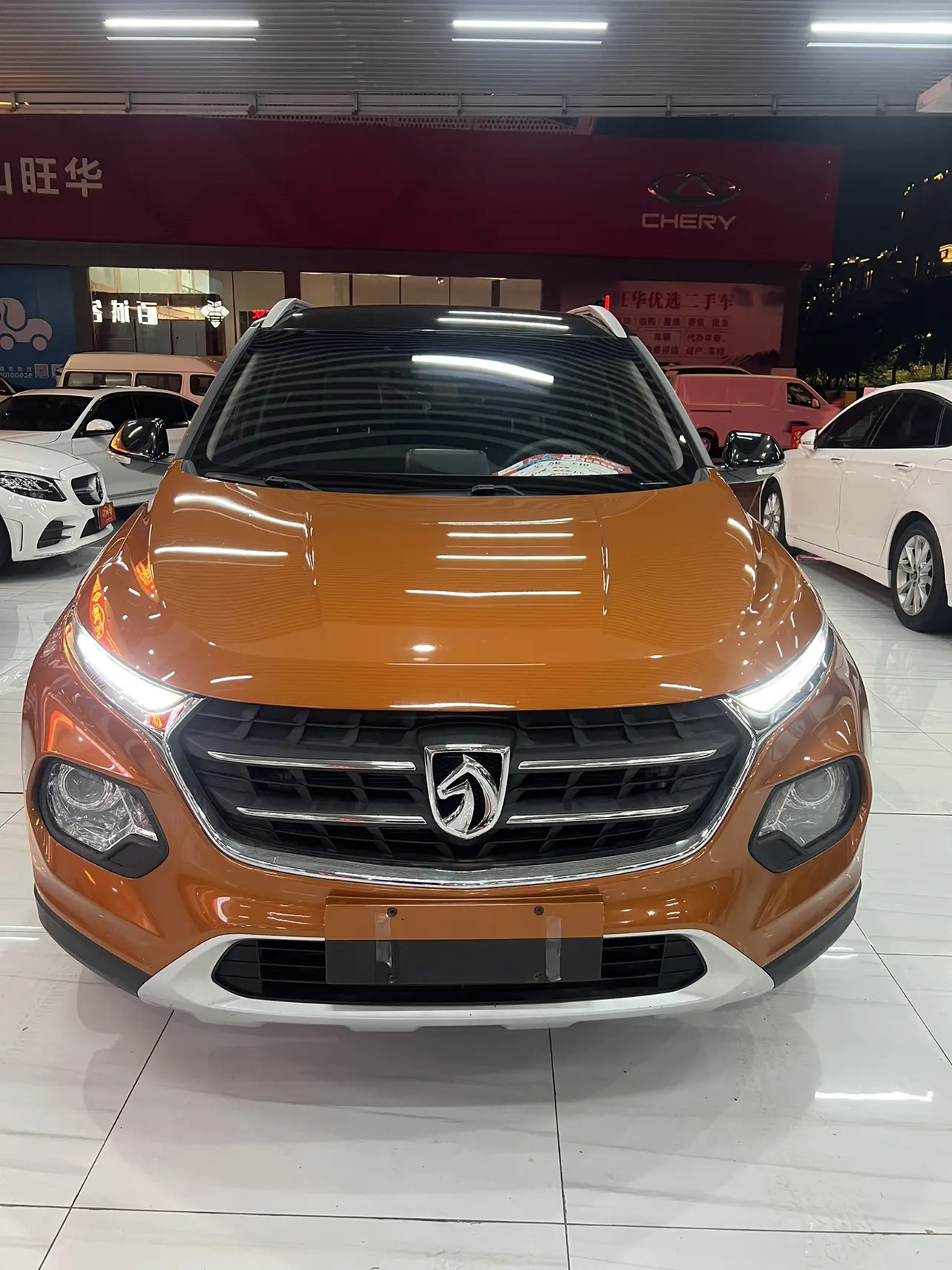Baojun 510