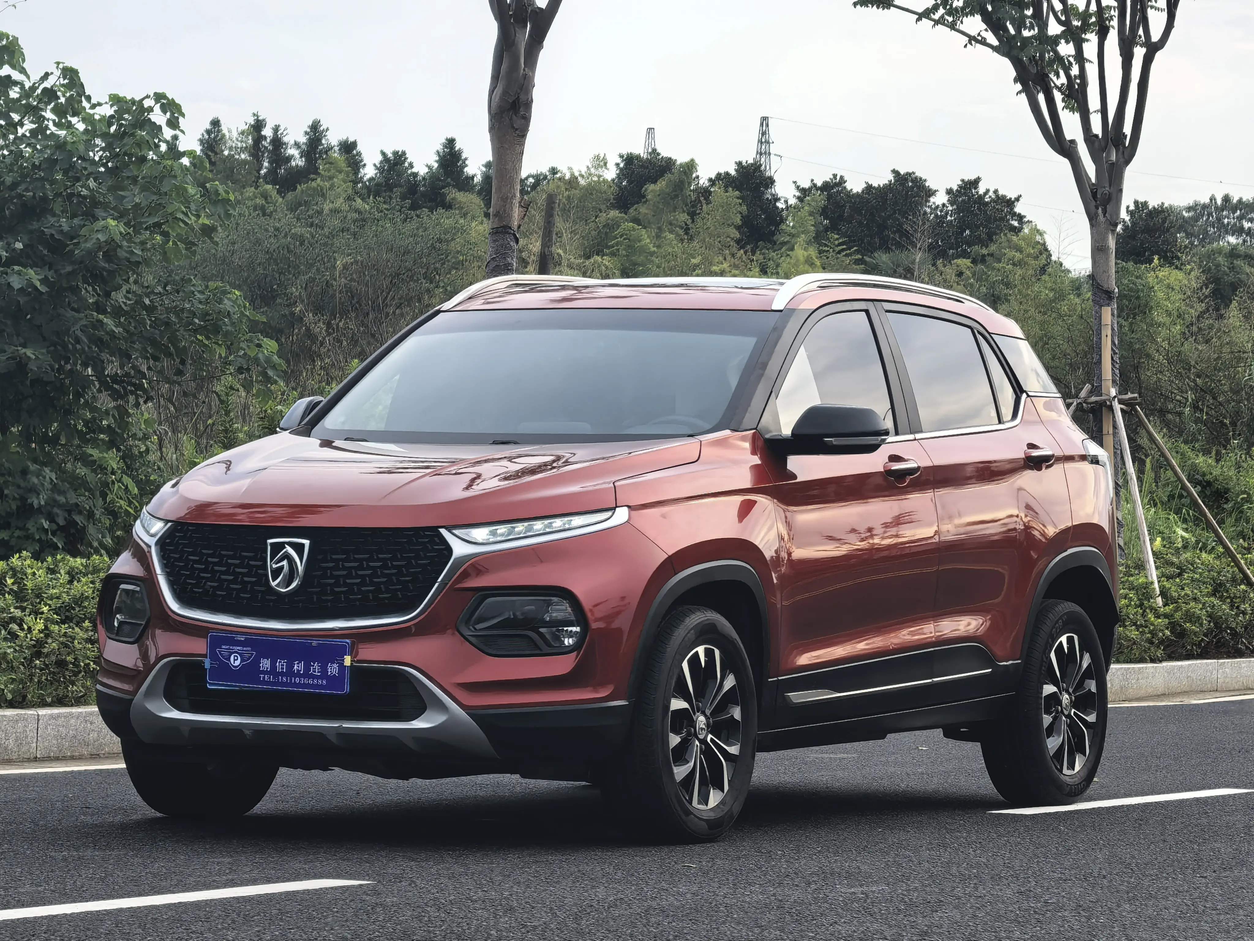 Baojun 510