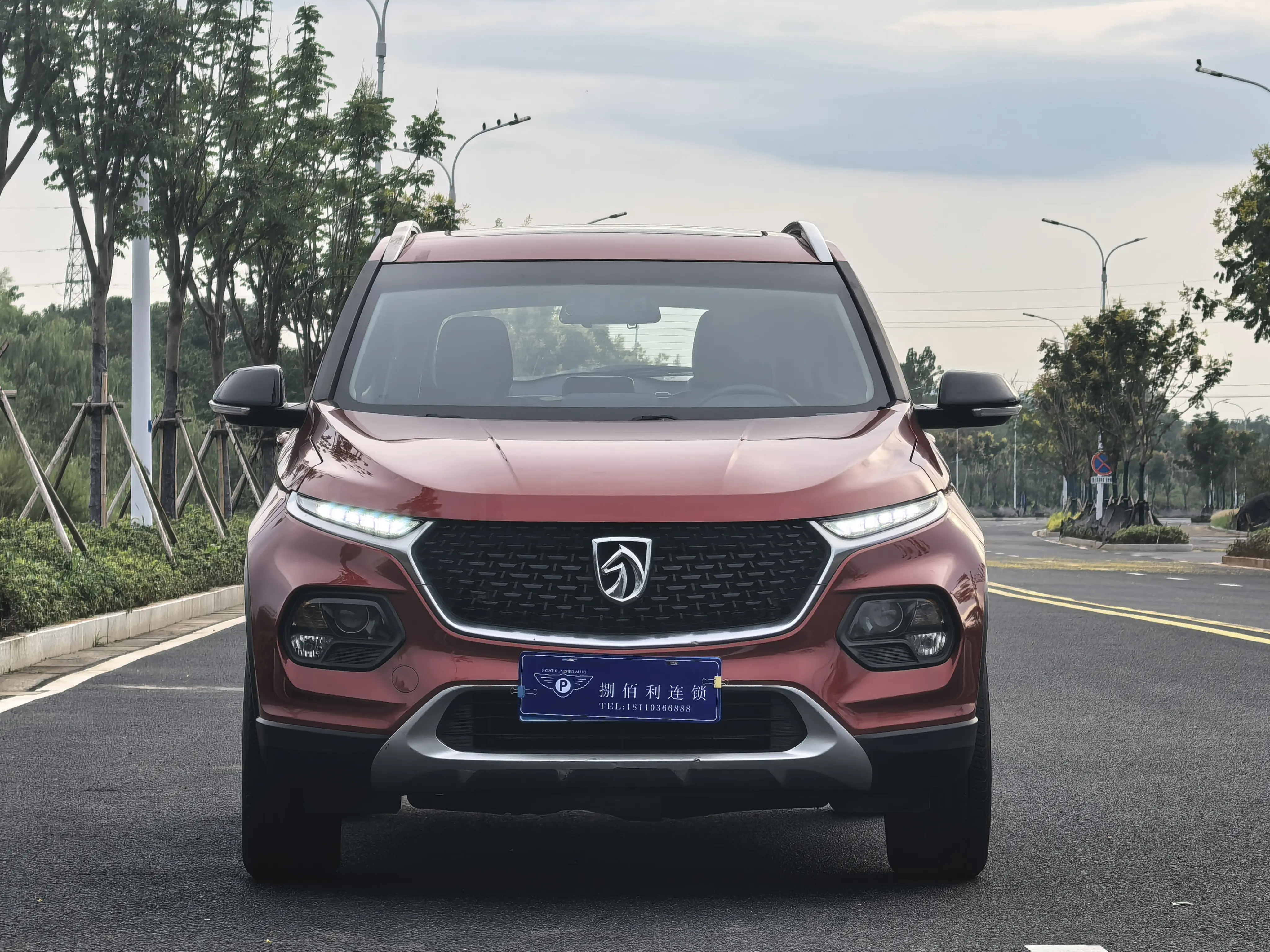 Baojun 510