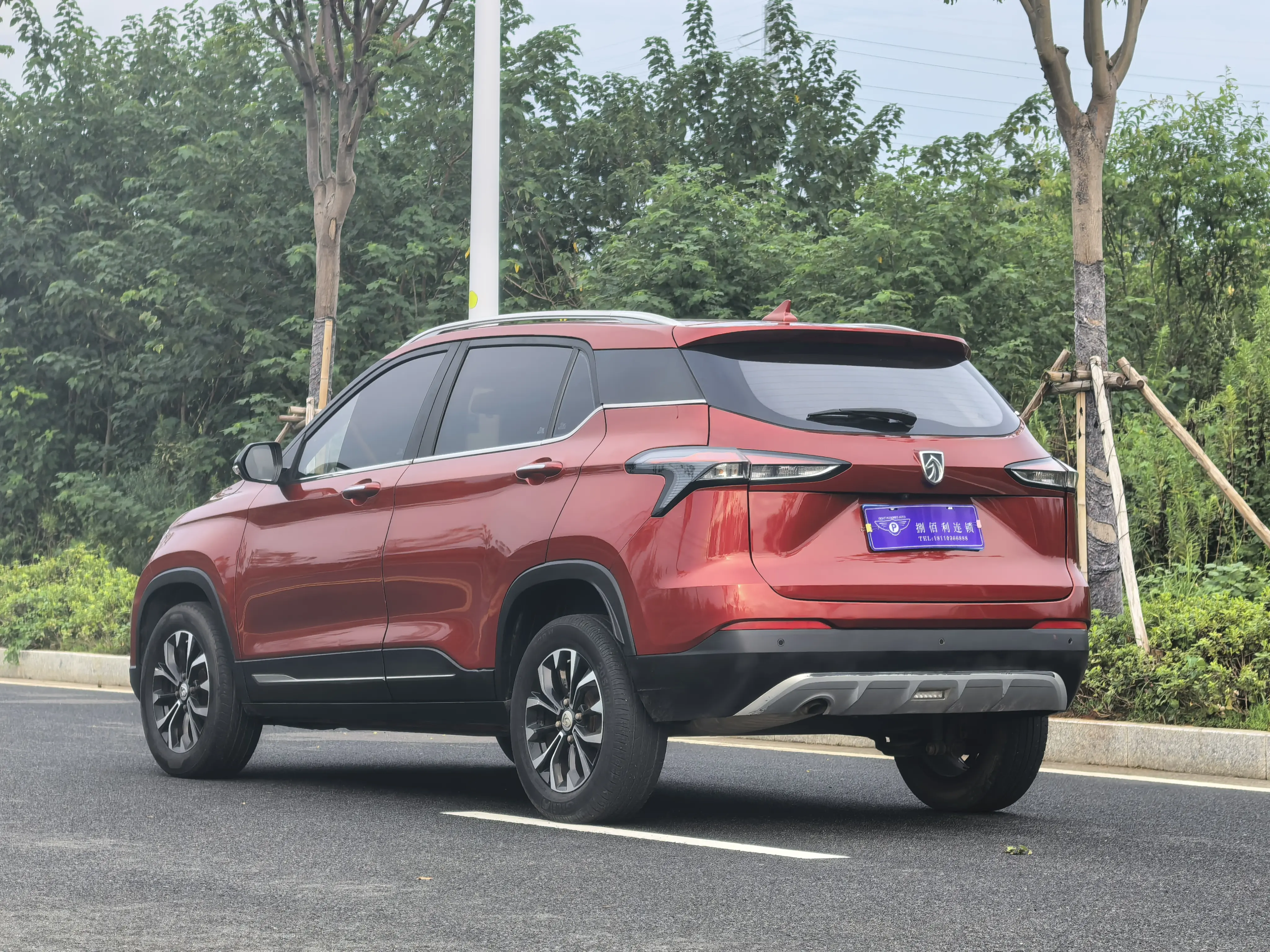 Baojun 510