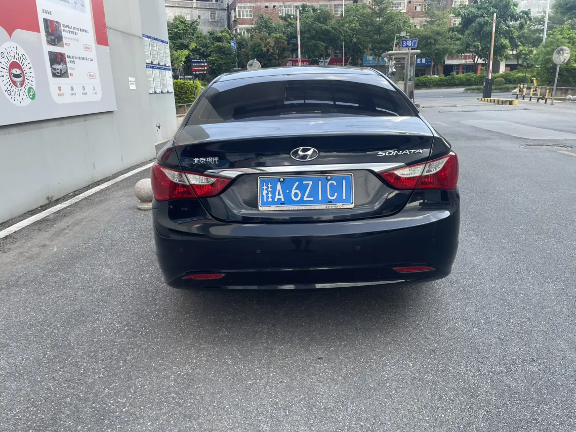Hyundai Sonata eight