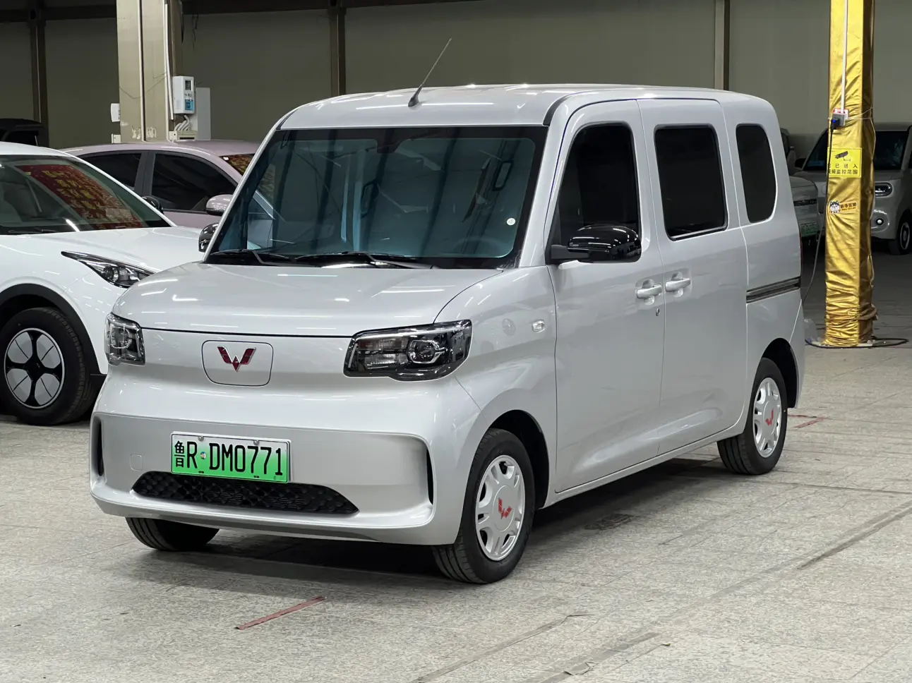 Wuling Zhiguang EV