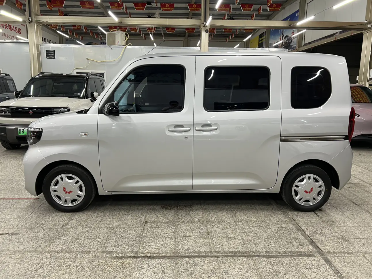Wuling Zhiguang EV