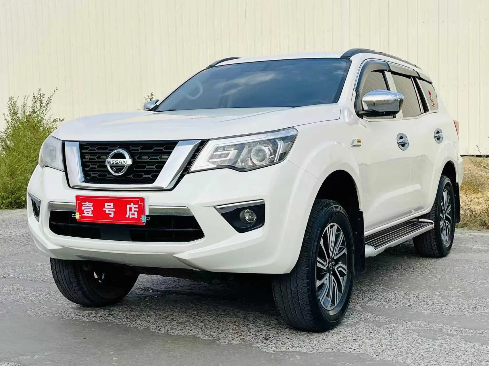 Nissan Tuda