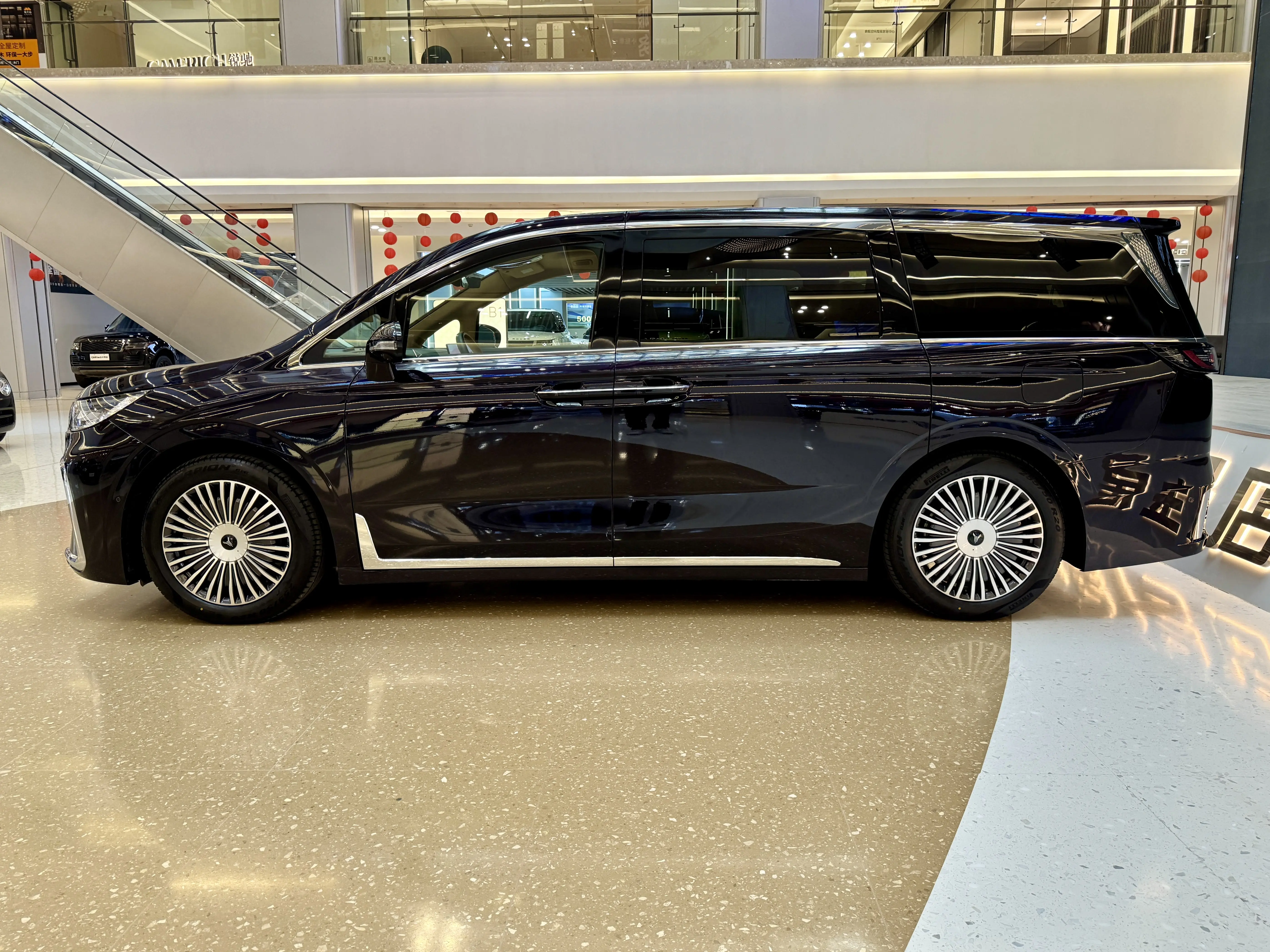 Voyah Lantu Dreamer PHEV