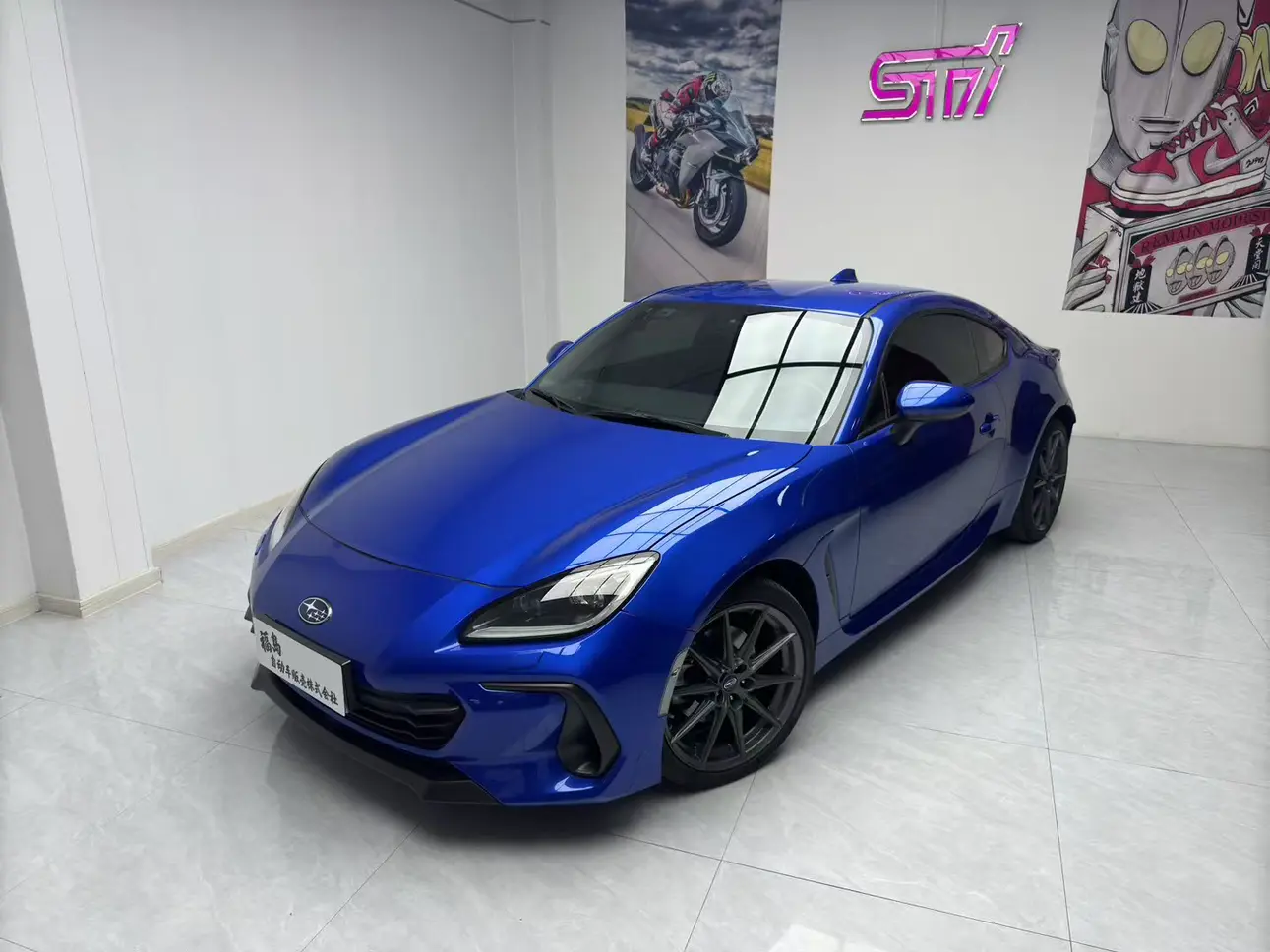 Subaru BRZ