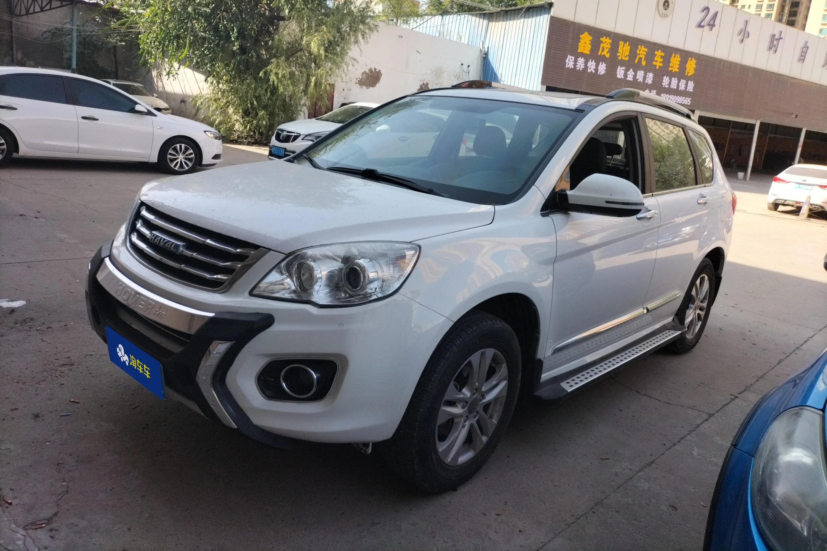 Haval H6