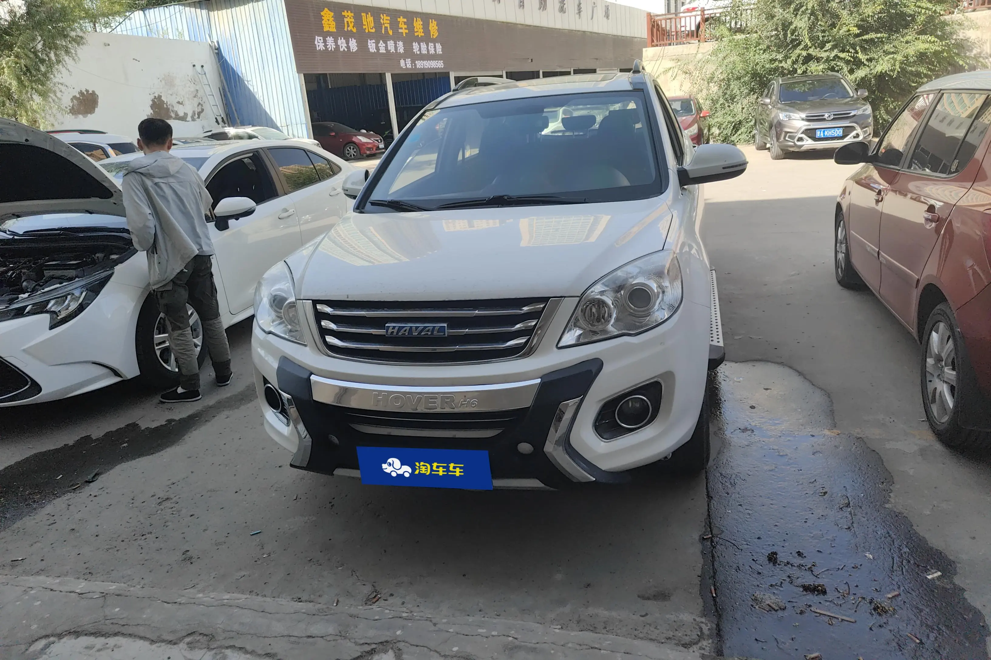 Haval H6