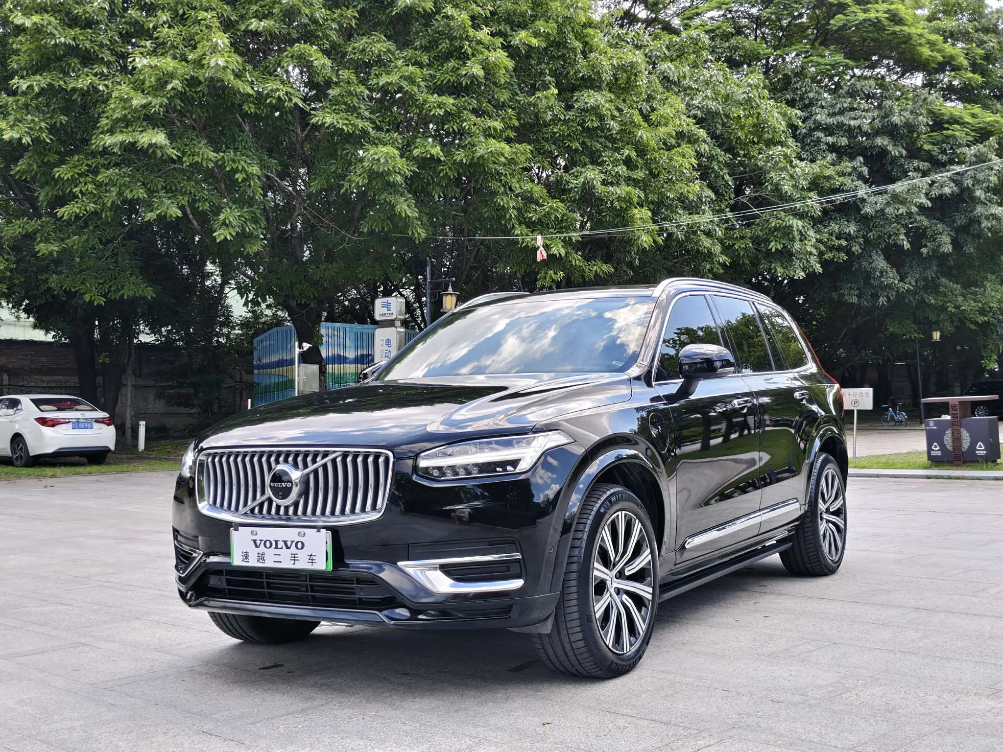 Volvo XC90 PHEV