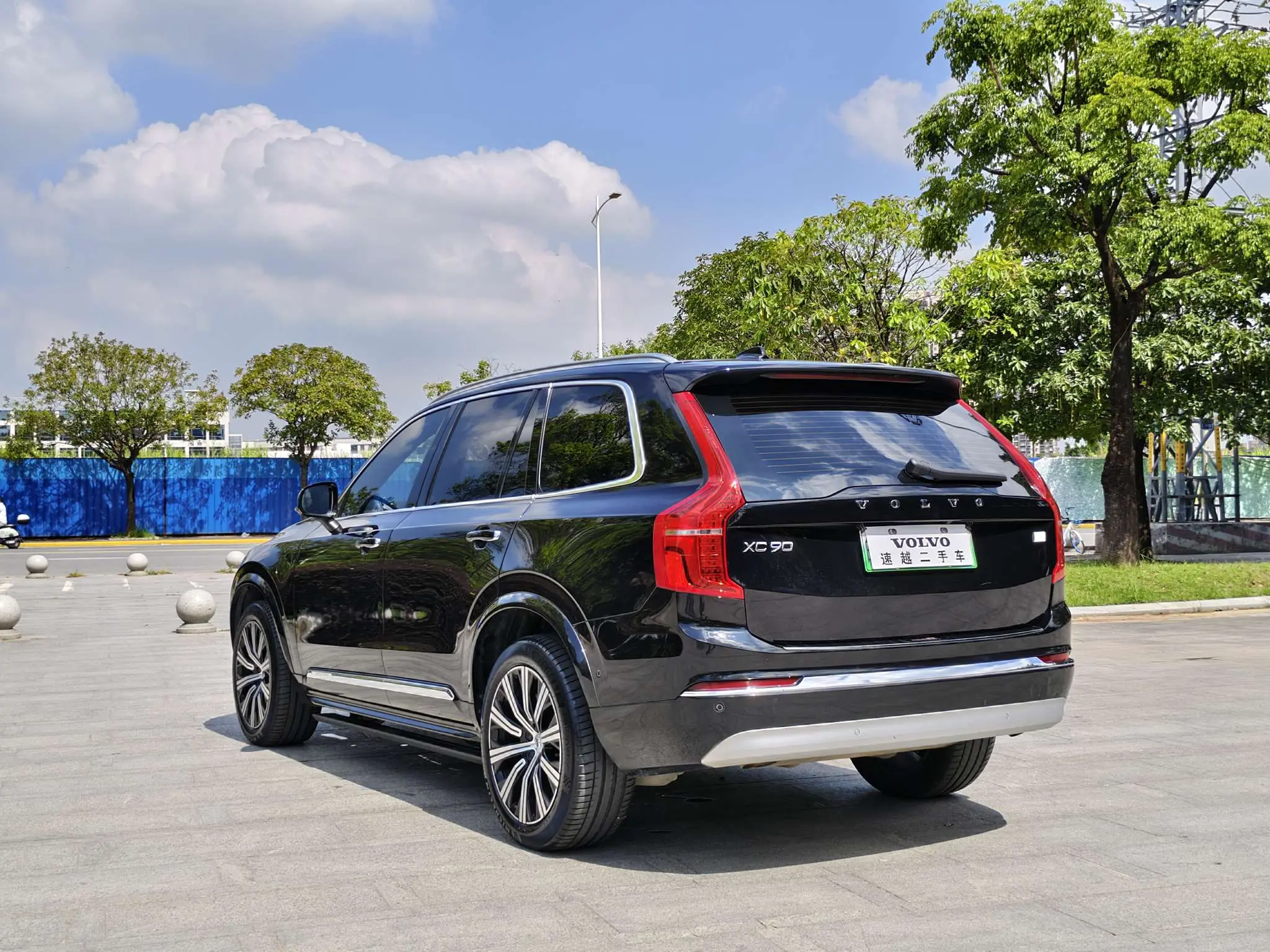 Volvo XC90 PHEV