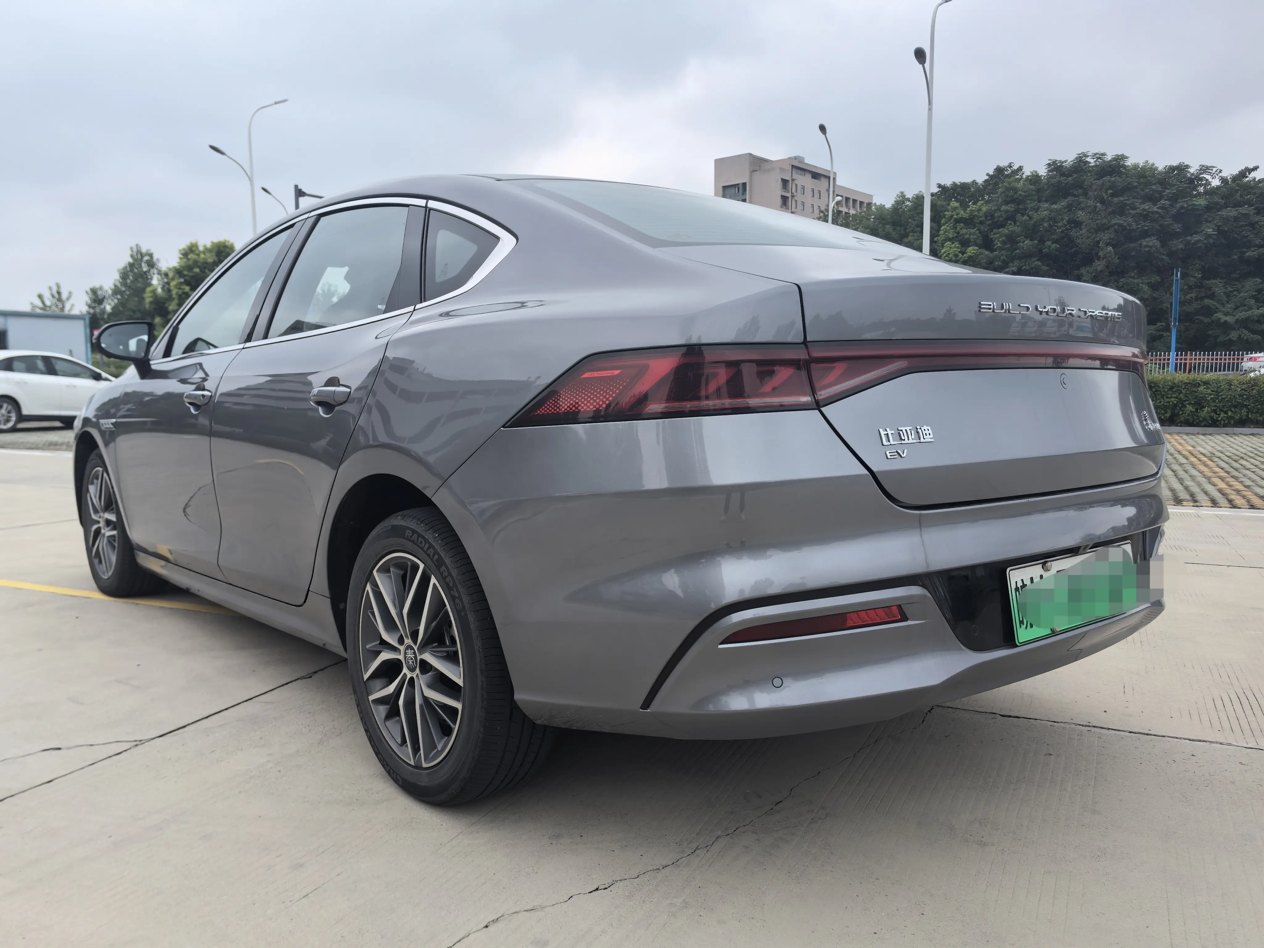 BYD Qin PLUS EV