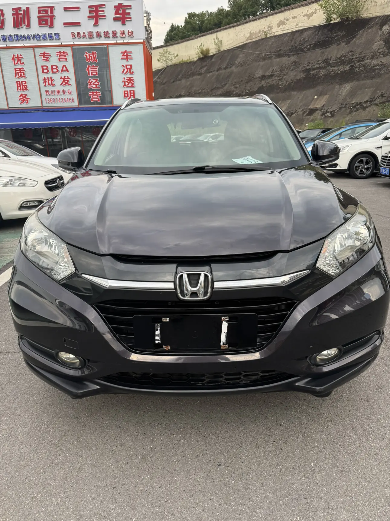 Honda Vezel