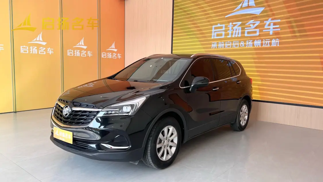 Buick Envision