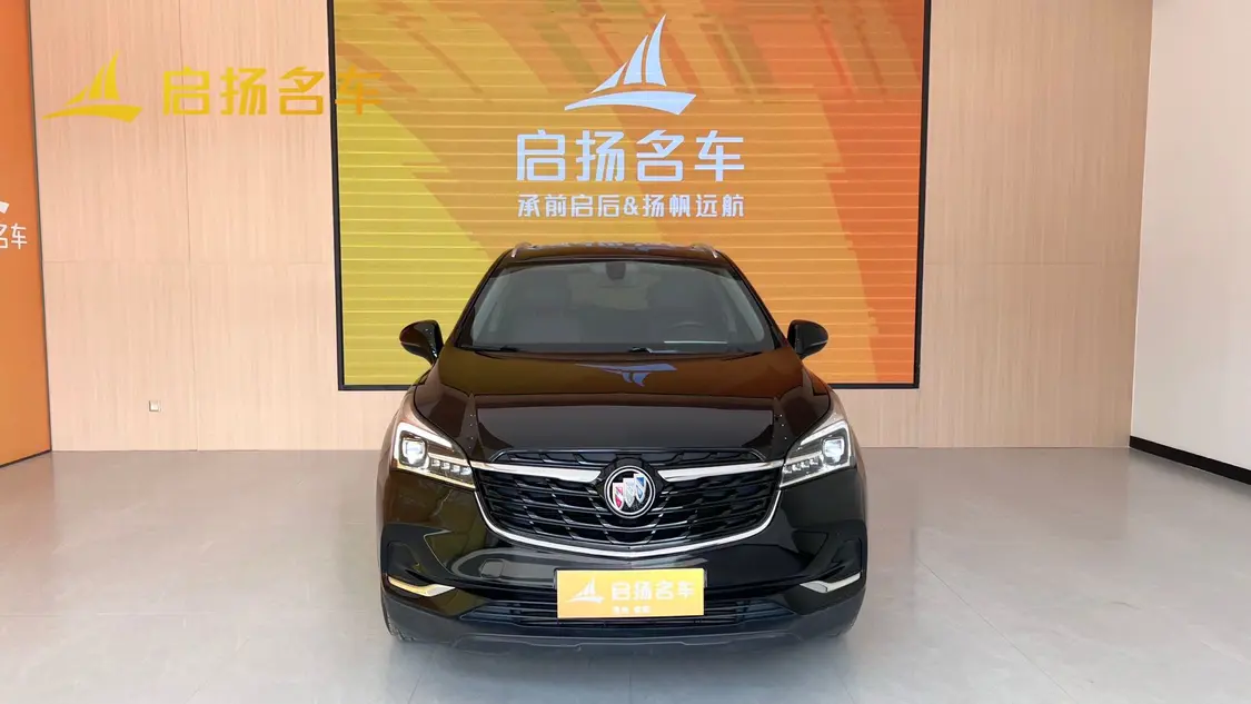 Buick Envision