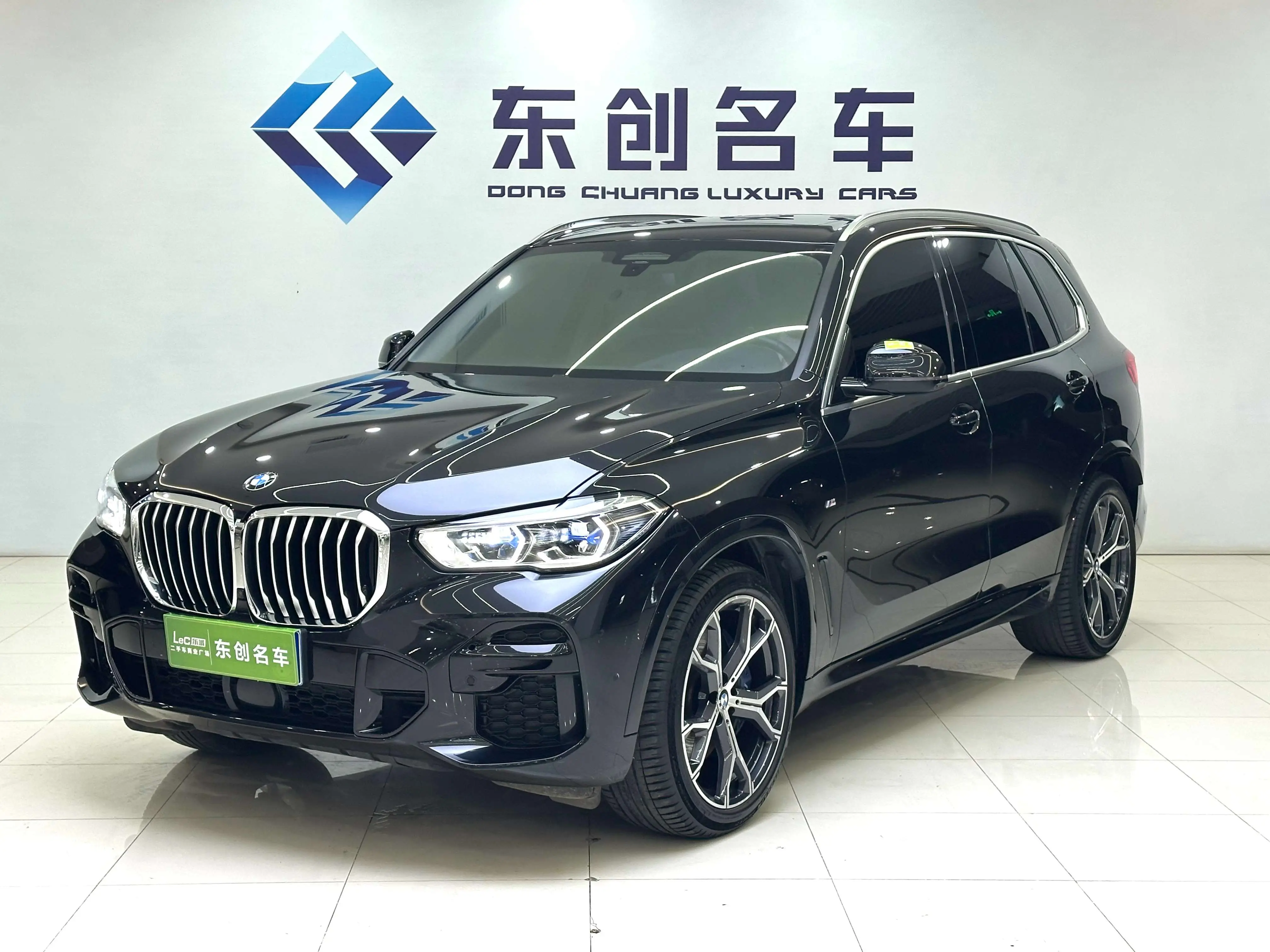 BMW X5 (imported)