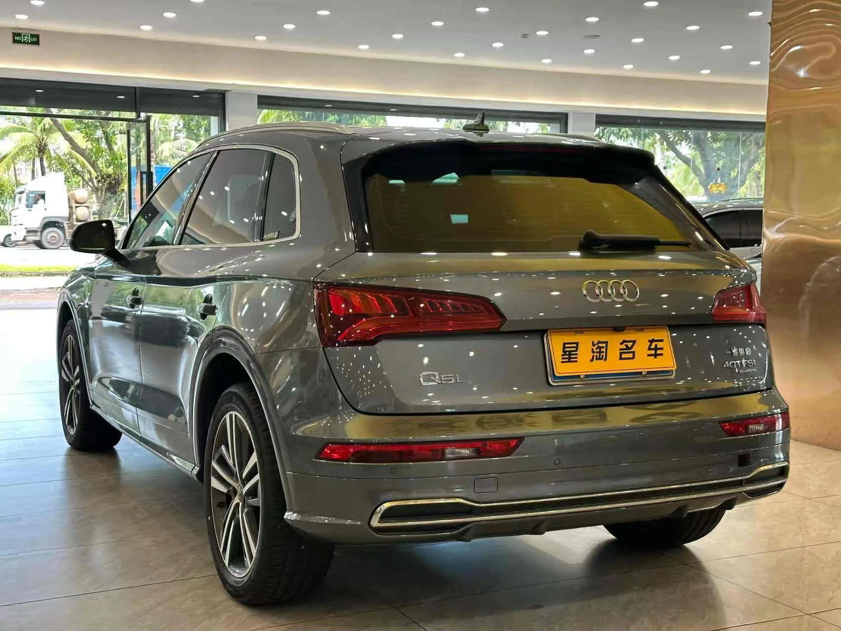 Audi Q5L