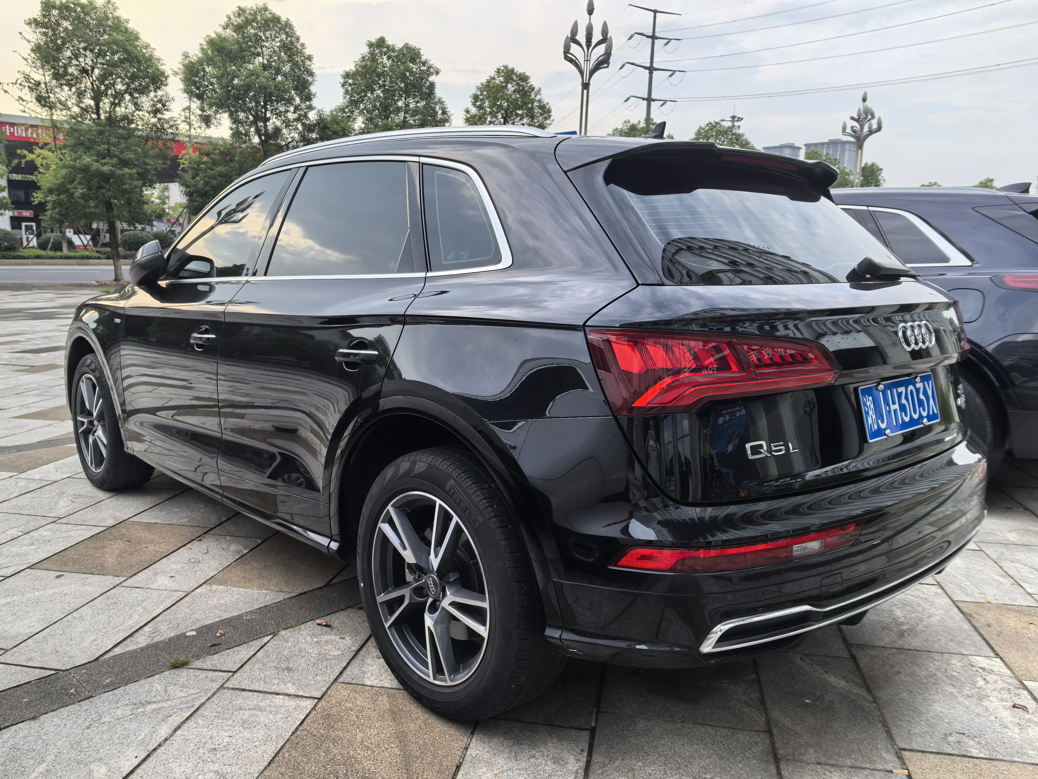 Audi Q5L
