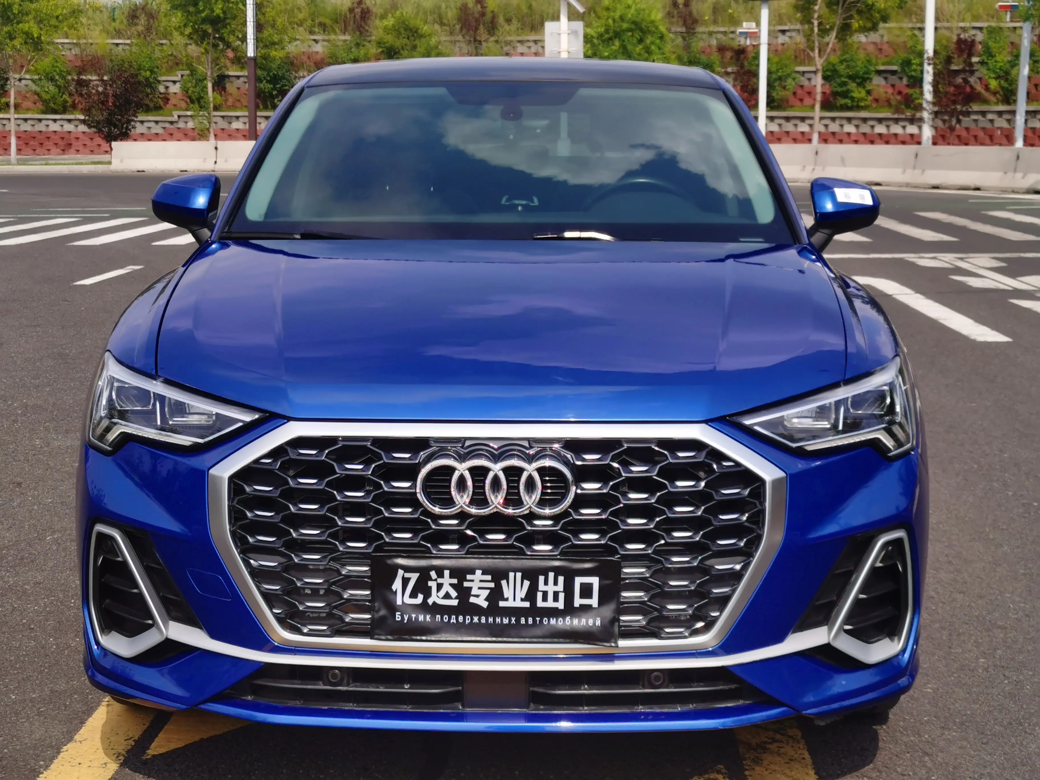 Audi Q3 Sportback