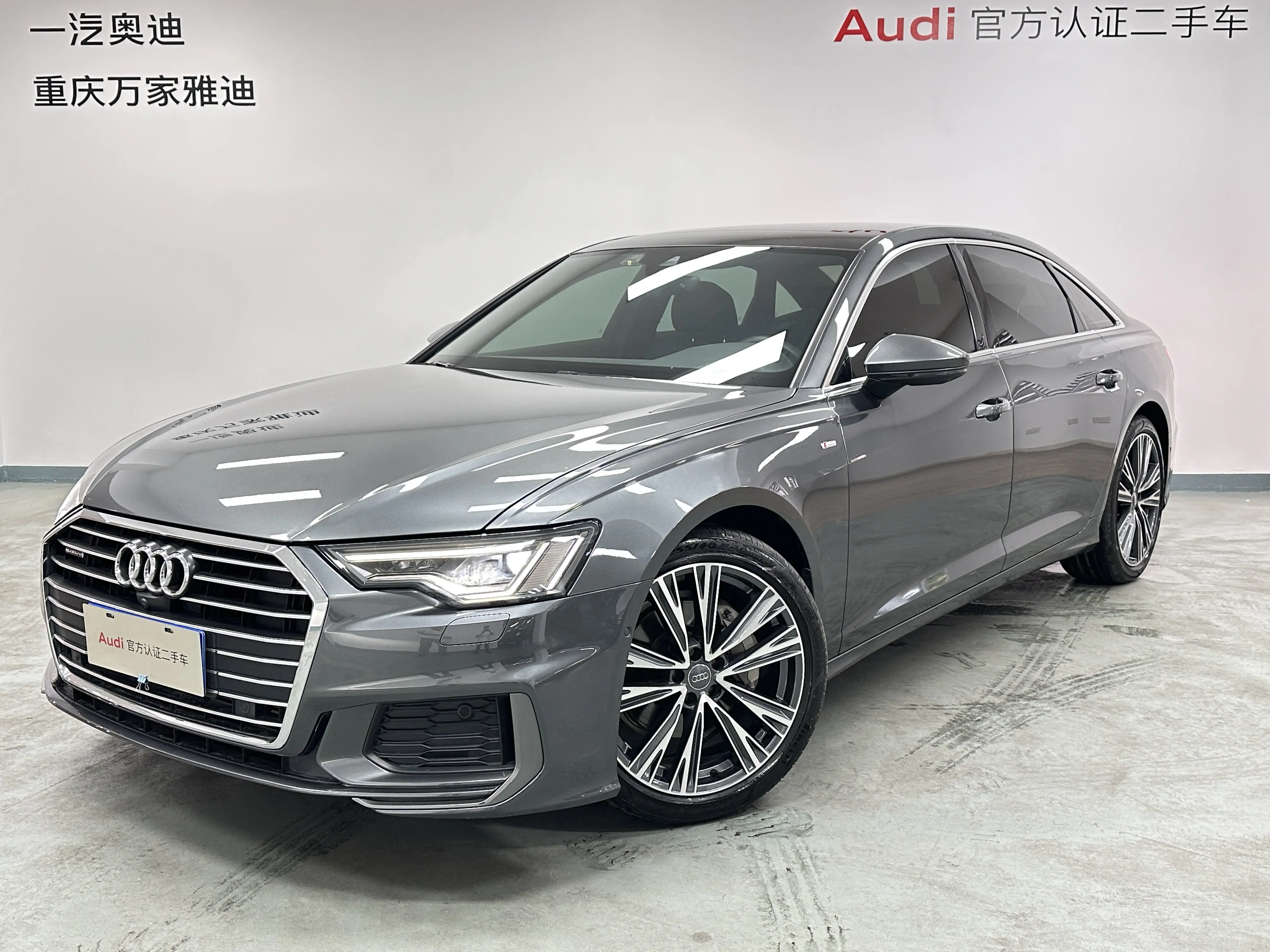 Audi A6L