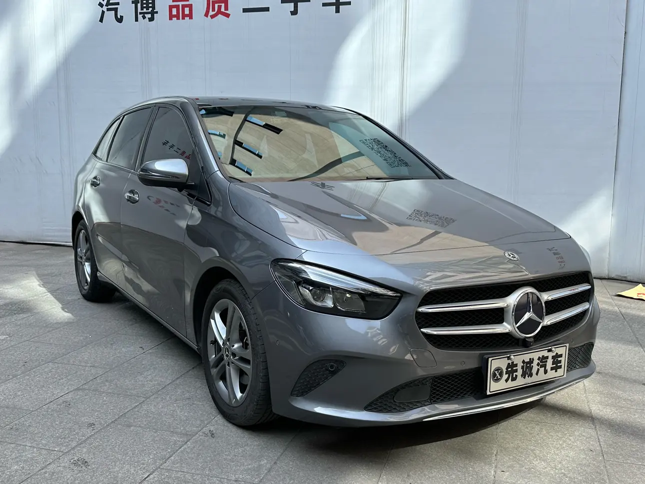 Mercedes-Benz Mercedes Benz B Class