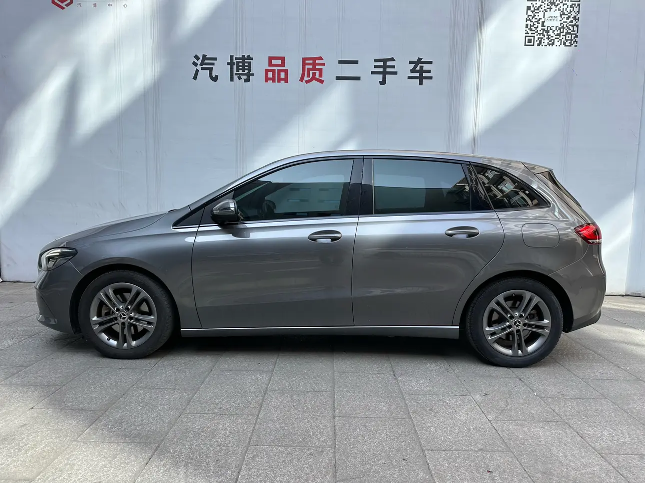 Mercedes-Benz Mercedes Benz B Class