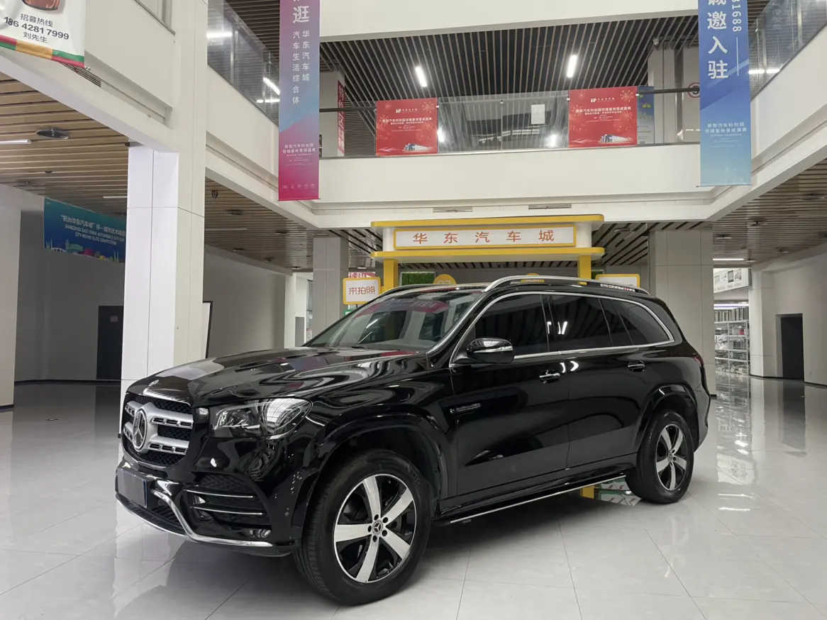 Mercedes-Benz Mercedes Benz GLS