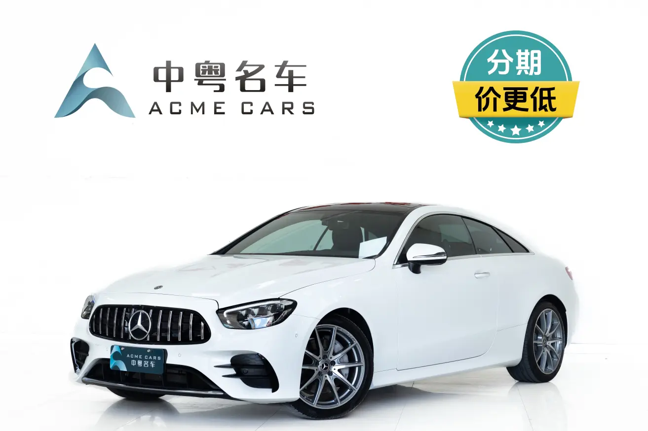 Mercedes-Benz E-Class (imported)