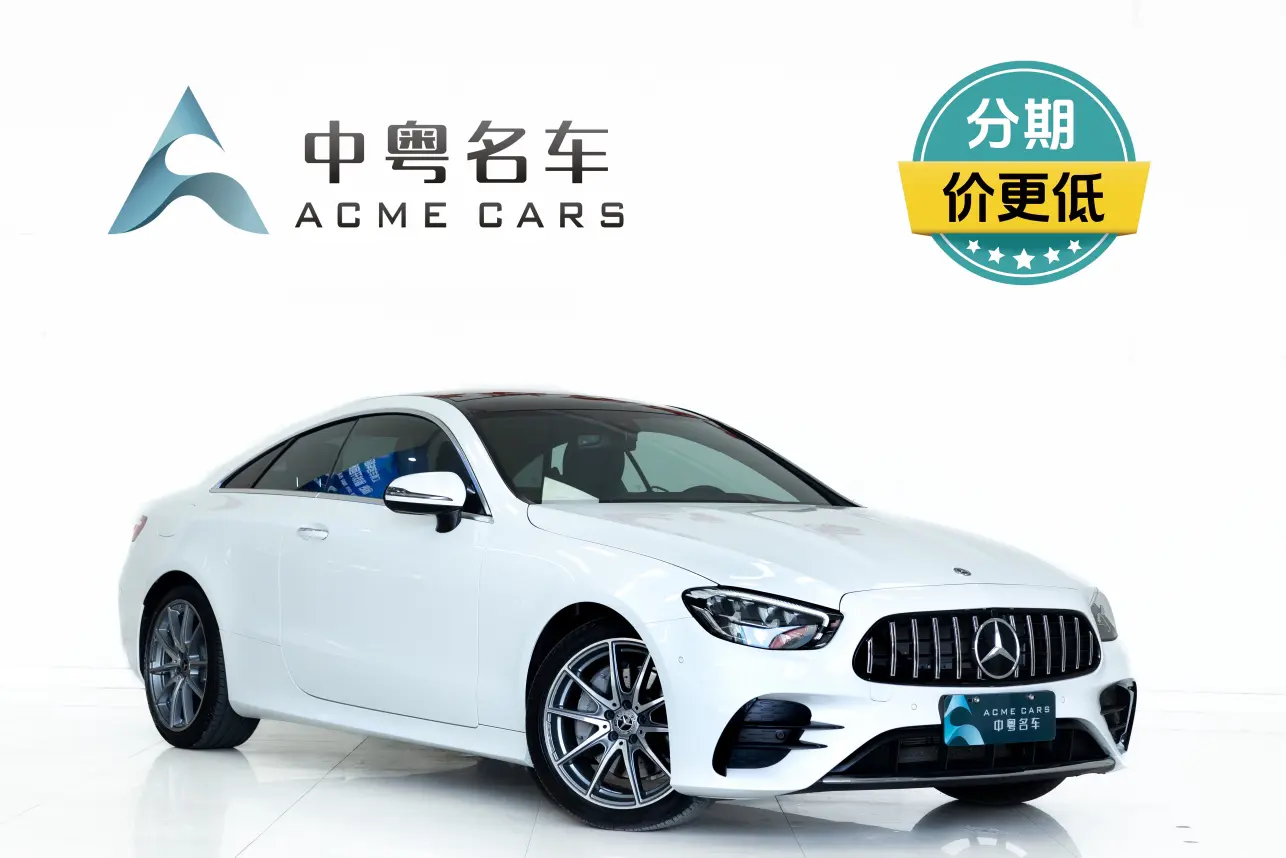 Mercedes-Benz E-Class (imported)